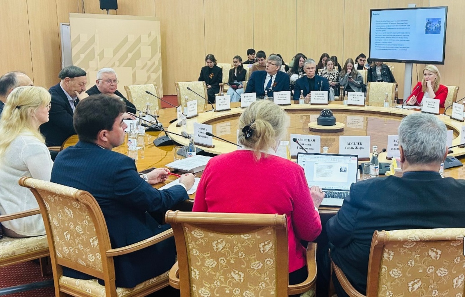 В Уфе презентовали книгу Георгия Димитрова