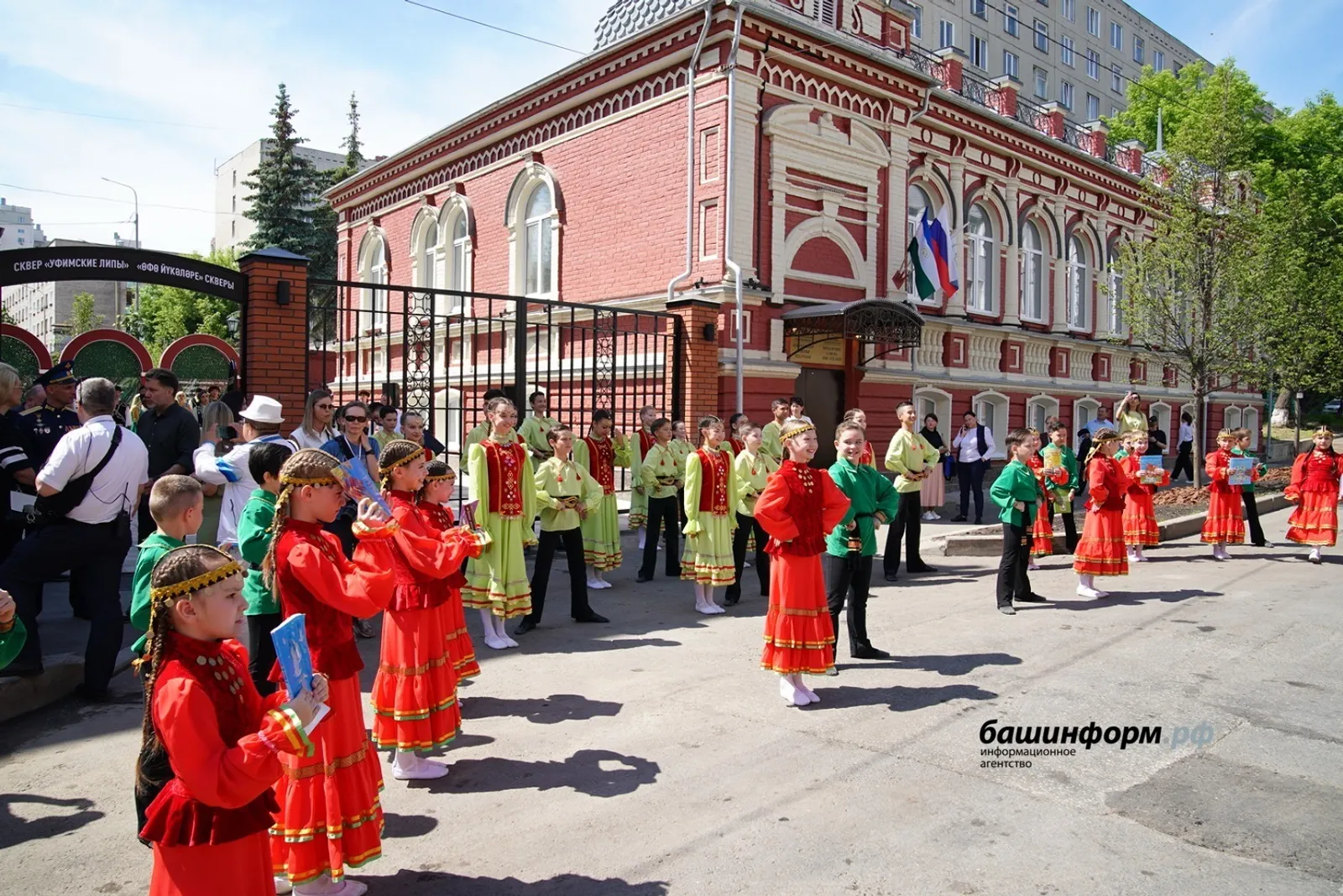 В столице Башкирии открыли обновлённый Дом писателей