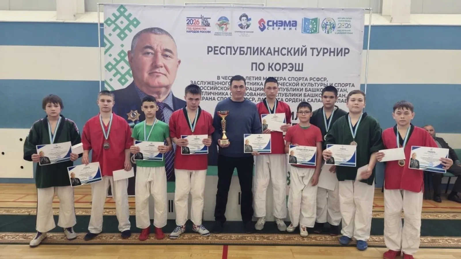 Борцы из Мелеуза завоевали медали в Уфе