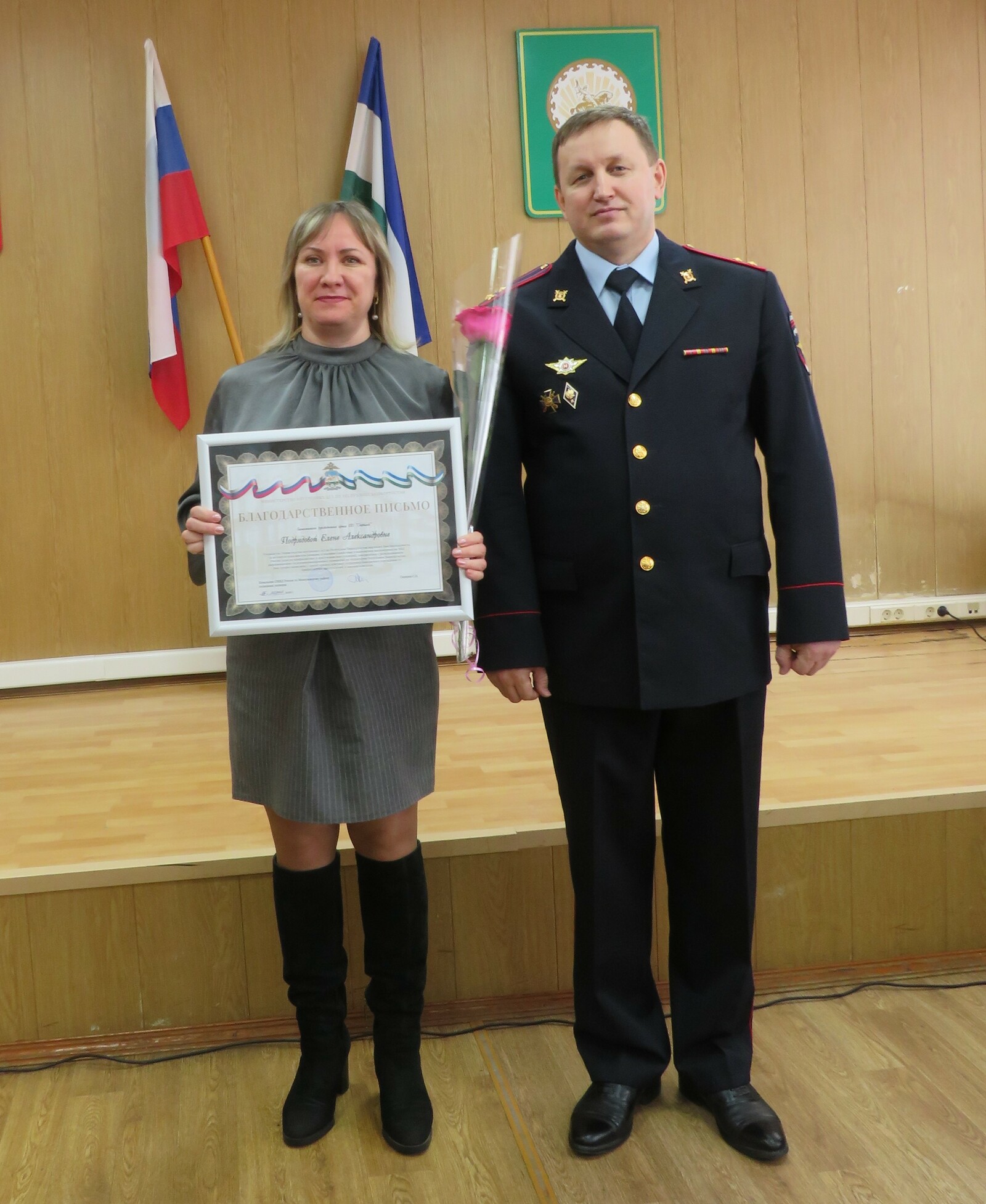 В Мелеузе сотрудница банка проявила бдительность и предотвратила мошенничество