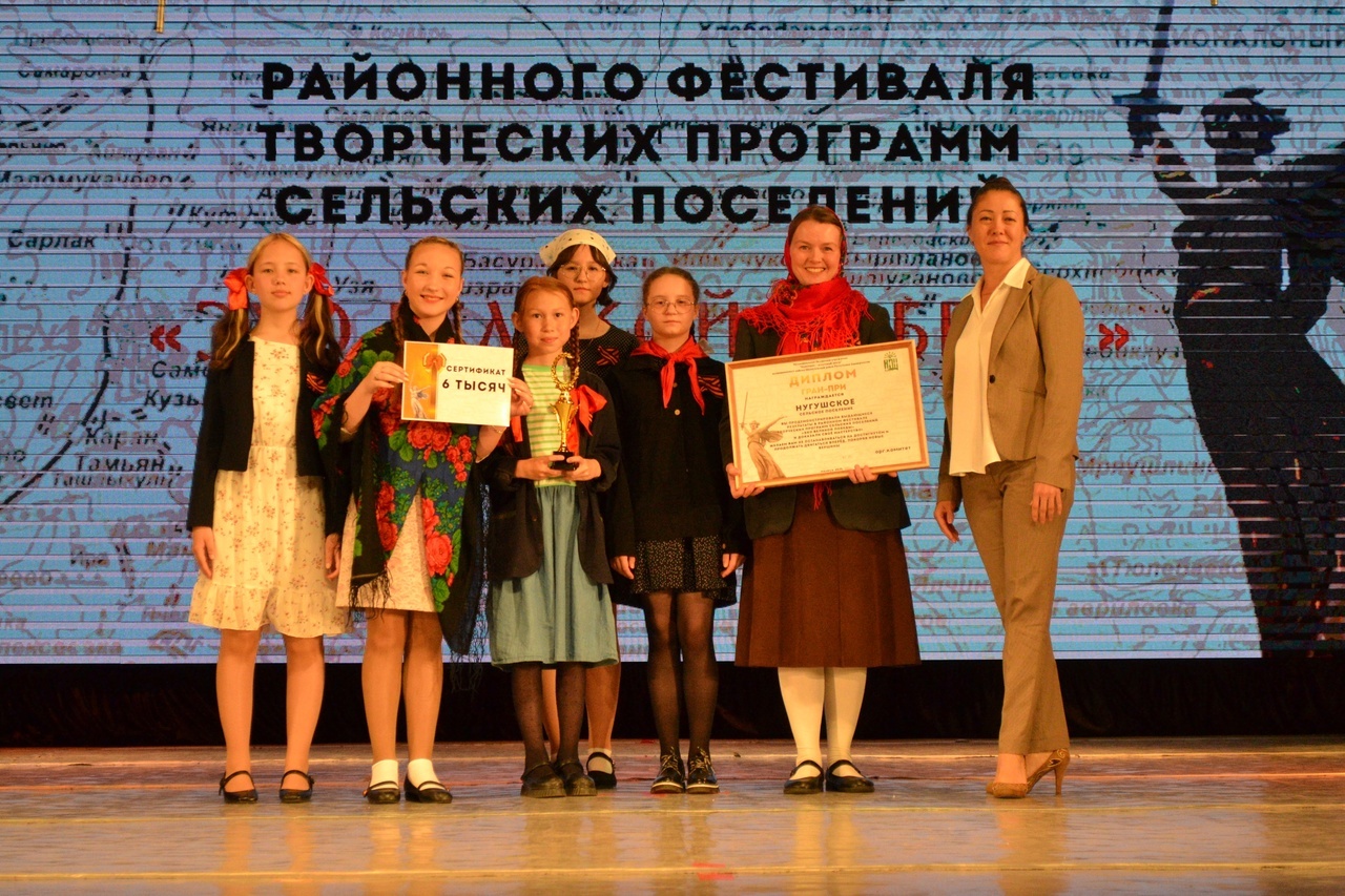 В Мелеузовском районе Башкирии прошёл фестиваль "Эхо Великой Победы"