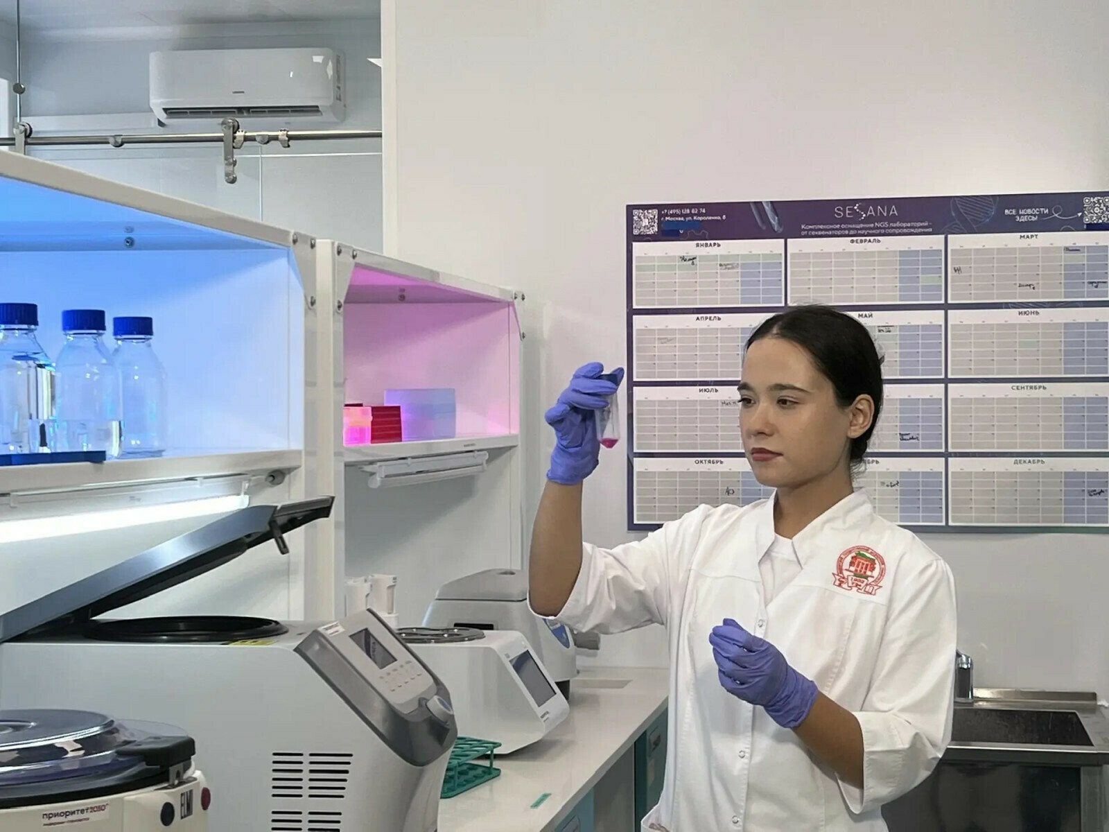 Ученые Уфы вошли в элитный консорциум по созданию мРНК-вакцин от рака