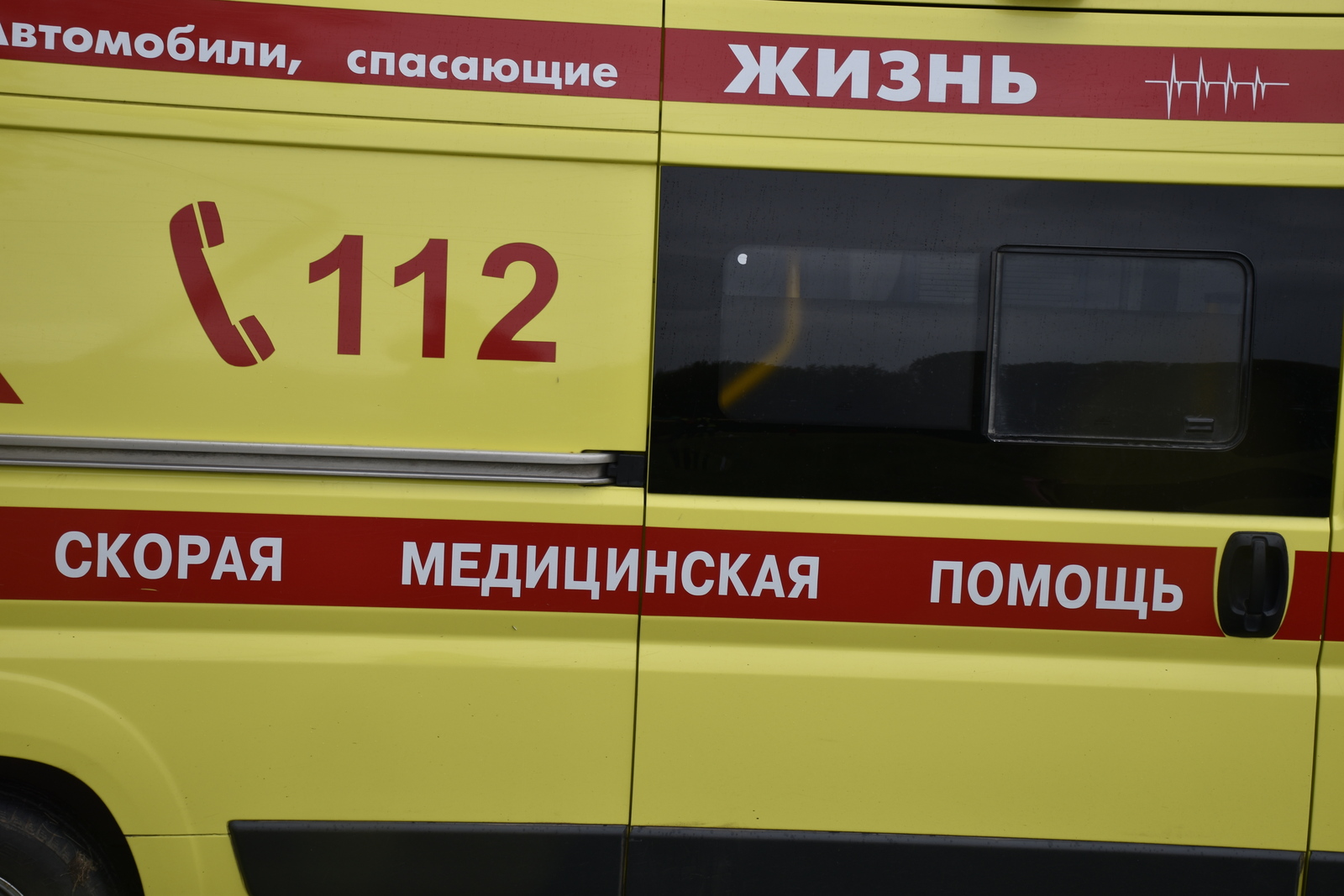 В Мелеузе и Мелеузовском районе с 12 по 18 февраля в 4 ДТП пострадали 3 человека
