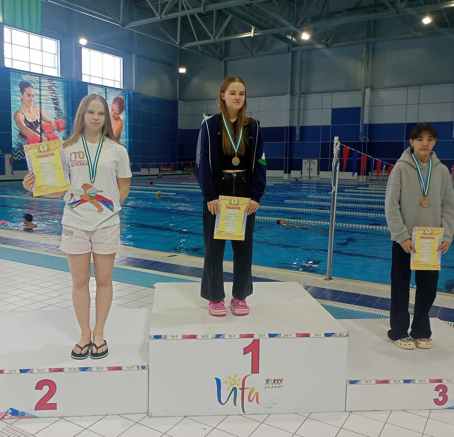 Две бронзы в плавании завоевала в Уфе спортсменка из Мелеузовского района