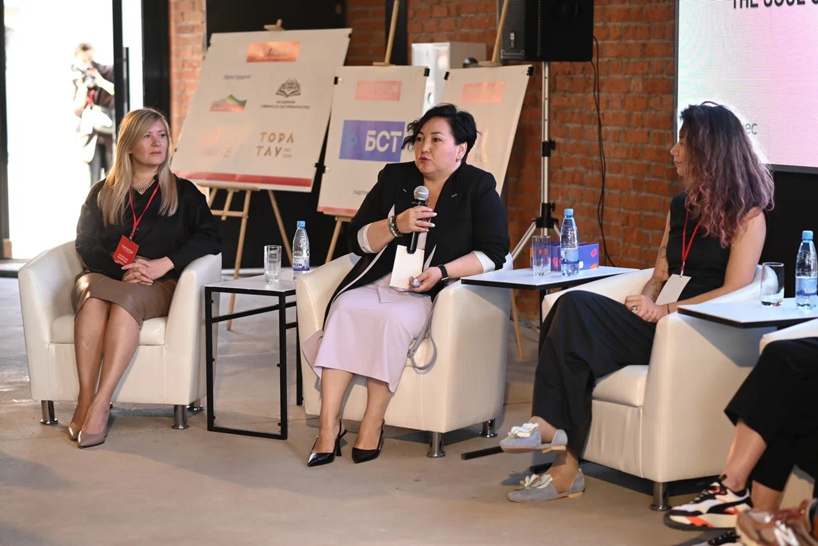 В Башкирии провели Всероссийскую конференцию «Турпоток»