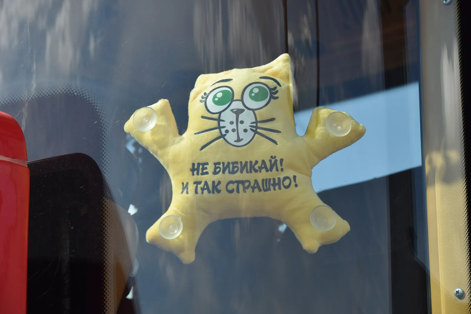 Жителей Башкирии предупредили: июнь будет аномальным