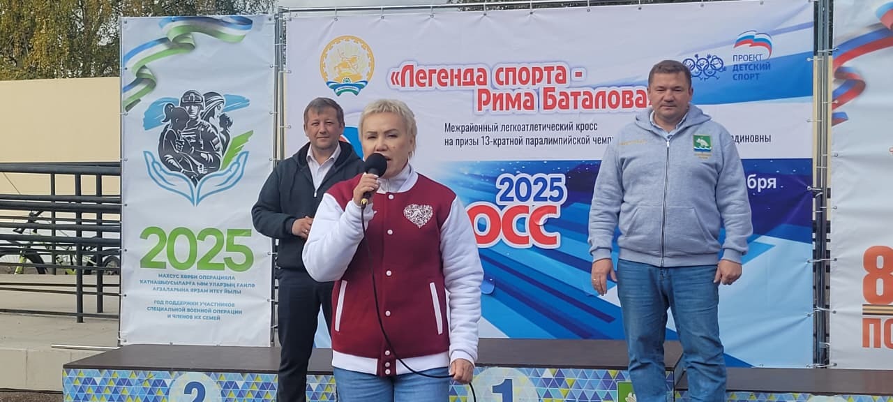 В Мелеузе состоялись межрайонные соревнования на призы Римы Баталовой