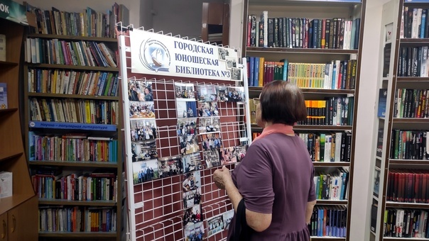 Юношеской библиотеке в Мелеузе исполнилось 45 лет