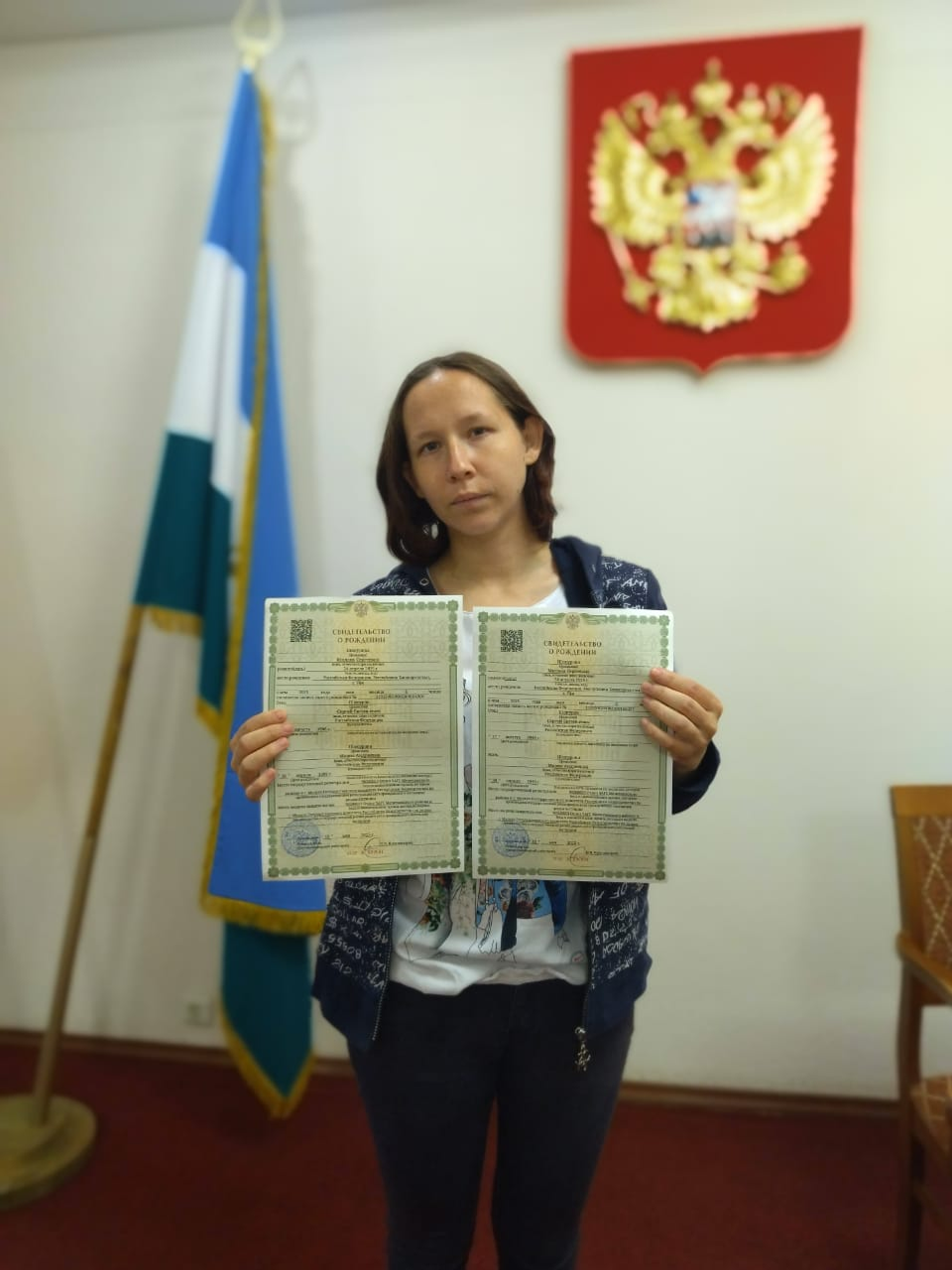 Тройное счастье: в Мелеузе зарегистрировали три пары двойняшек