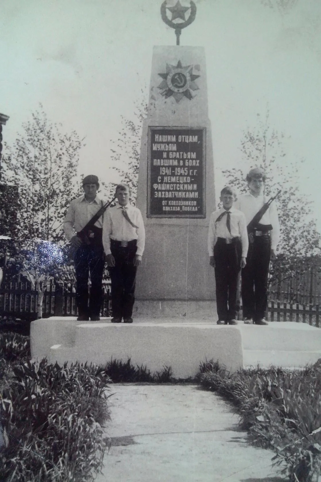 В Мелеузовском районе Башкирии сельская школа отметила 140-летие