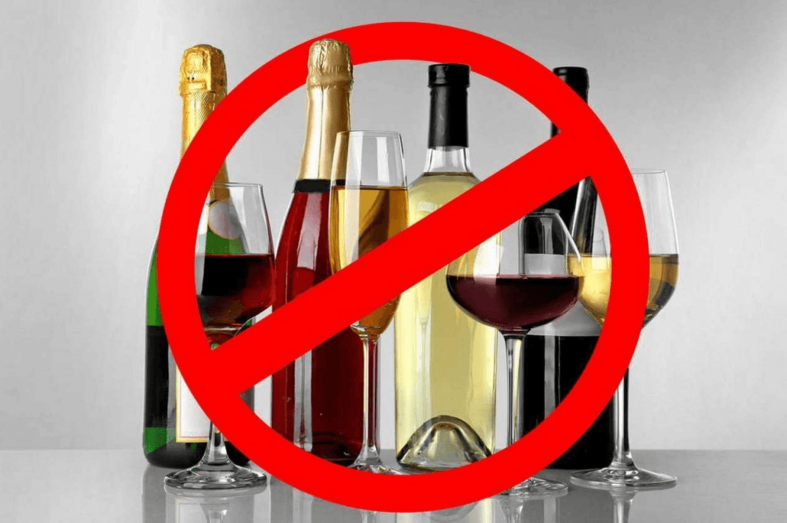 18 и 25 мая в Башкирии ограничат продажу алкоголя