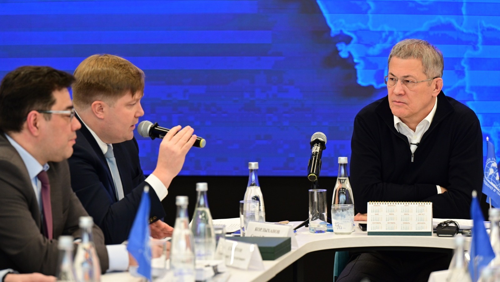 Сергей Корлыханов высоко оценил системную работу РГО в Башкирии