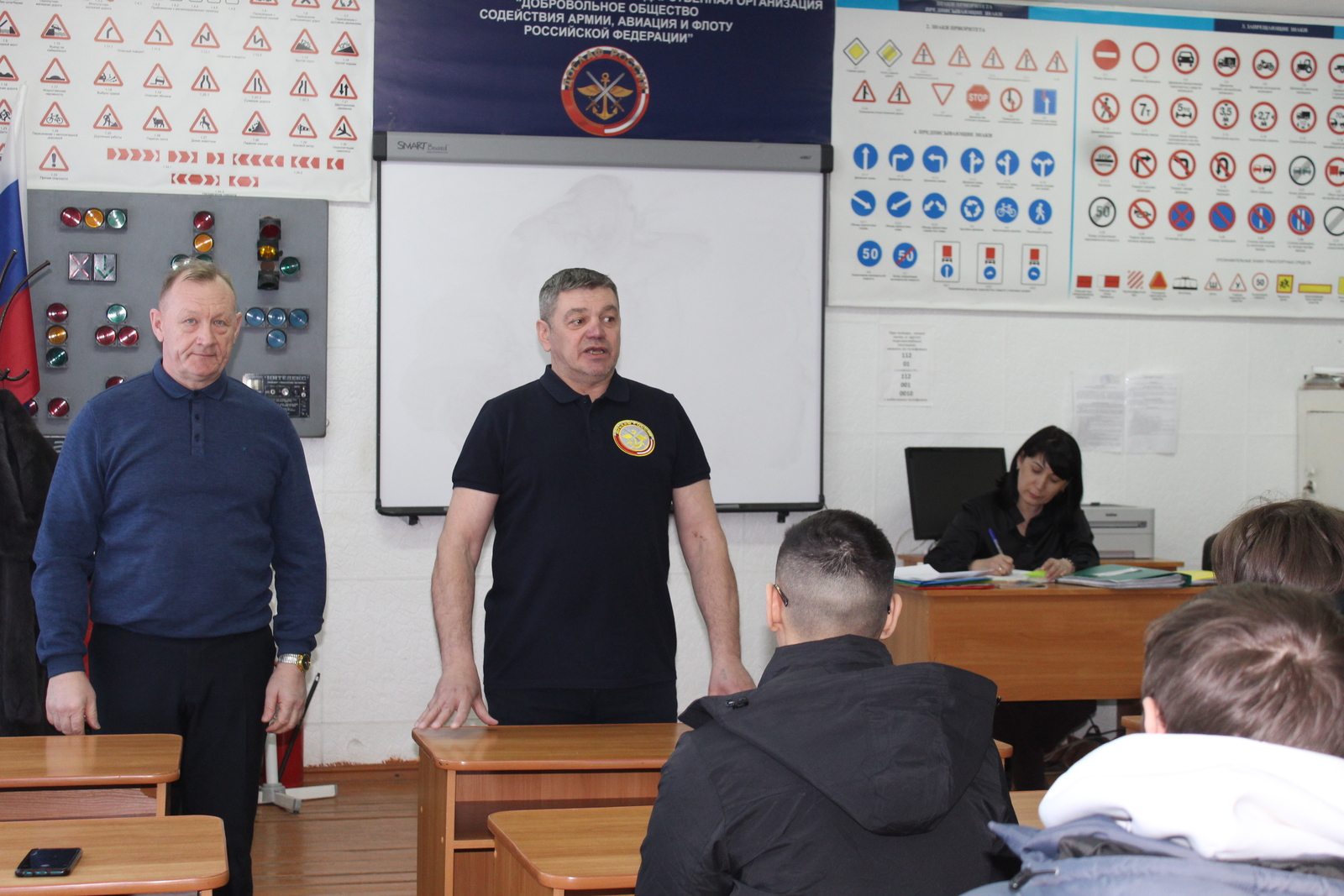 Обучение в ДОСААФ - вклад в будущее