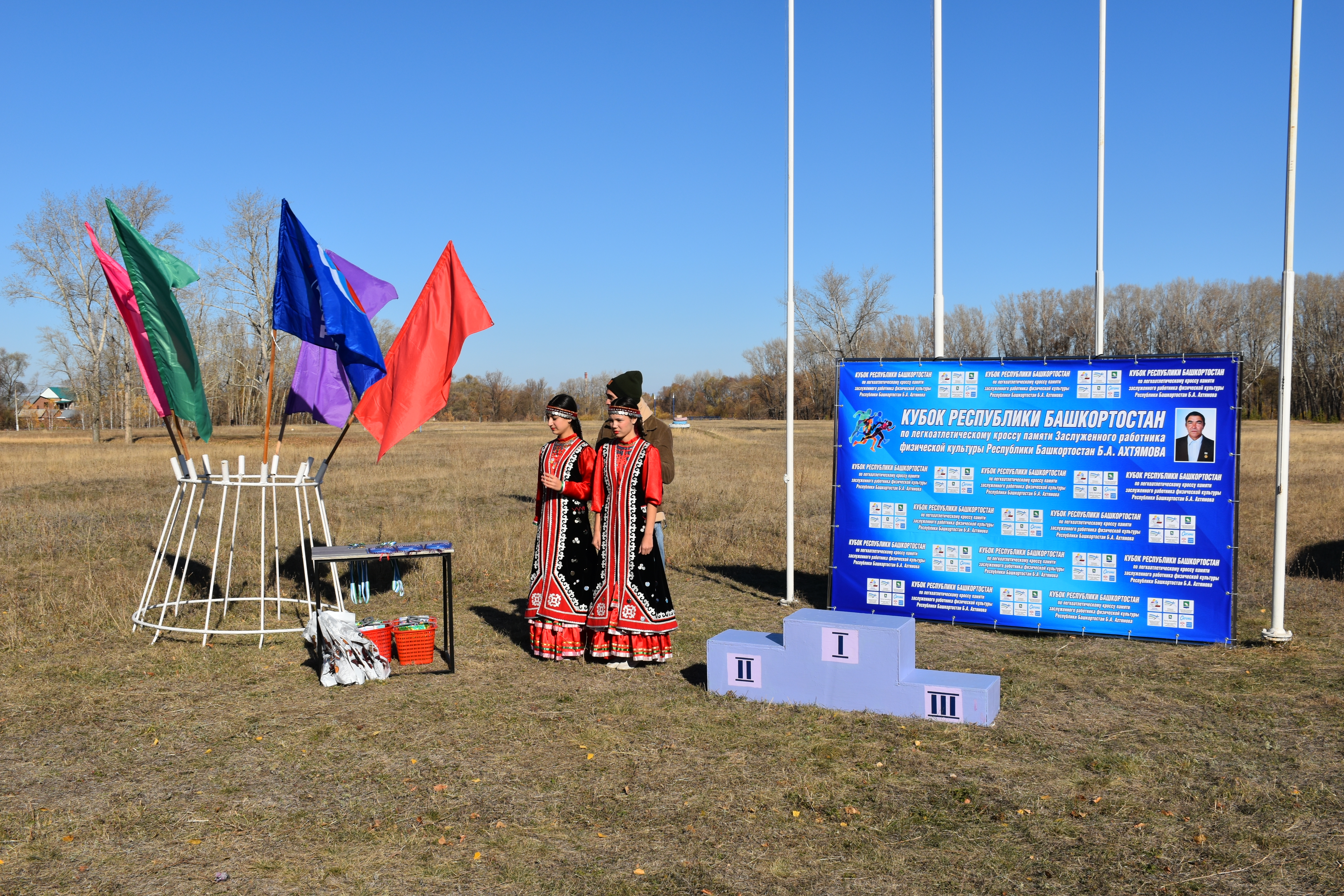 В Мелеузе состоится республиканский легкоатлетический кросс памяти Бахтияра Ахтямова