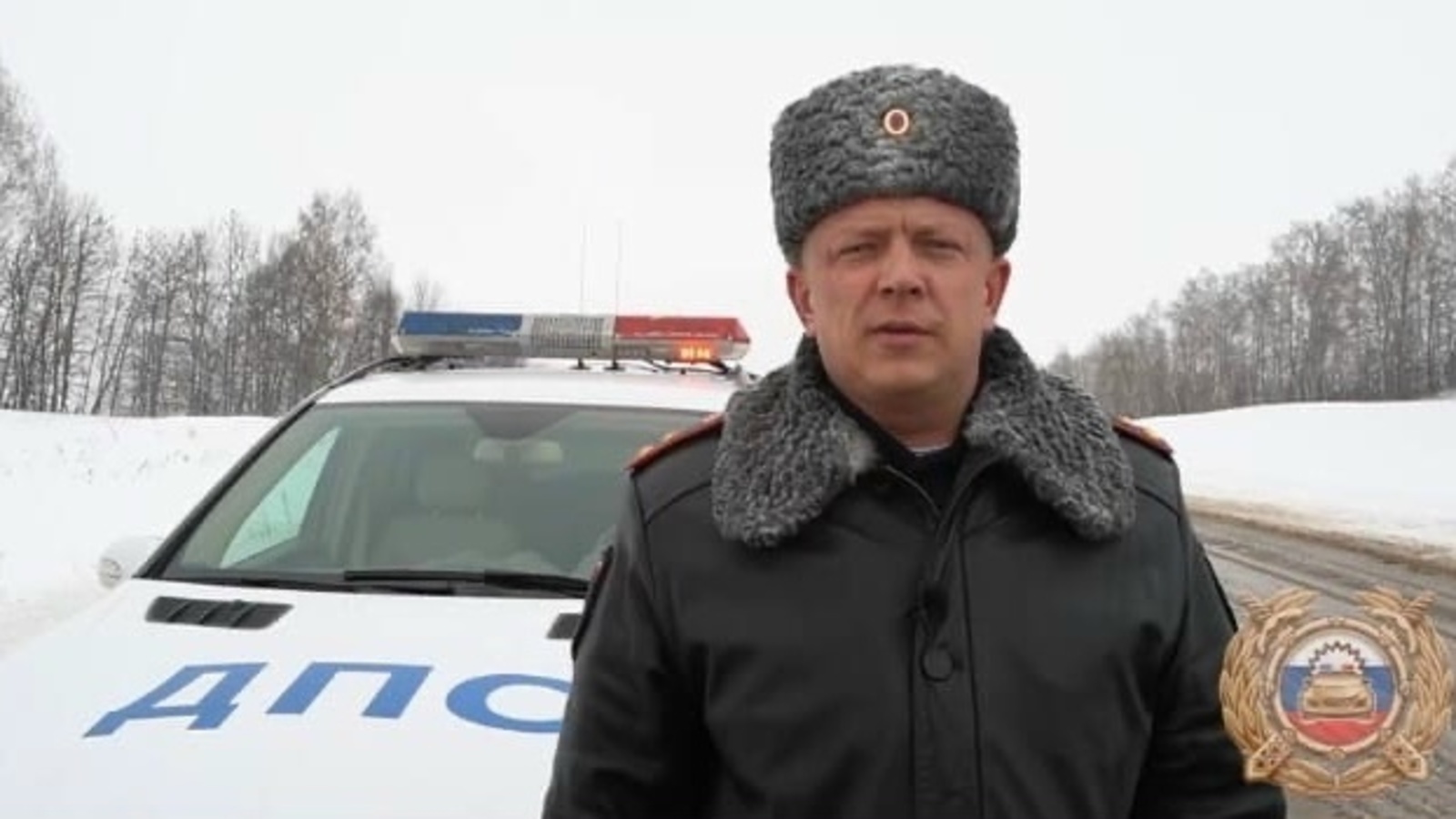 Глава ГАИ Башкирии рассказал, почему закрывают трассы в непогоду