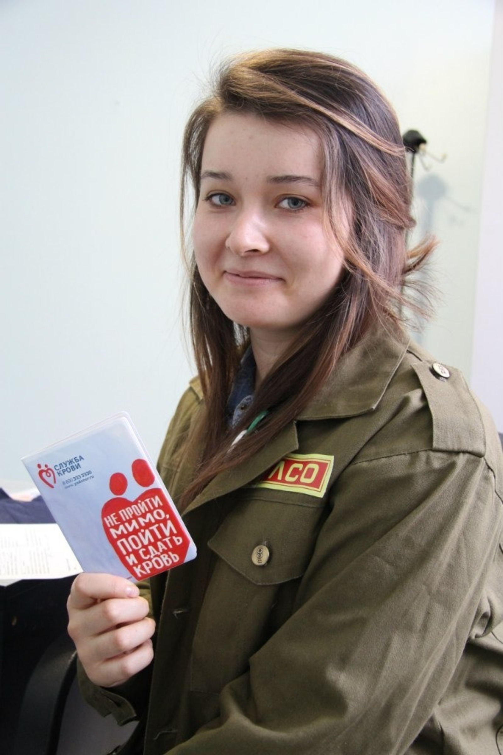 Студенческие отряды проводят акцию вступления в регистр доноров костного мозга