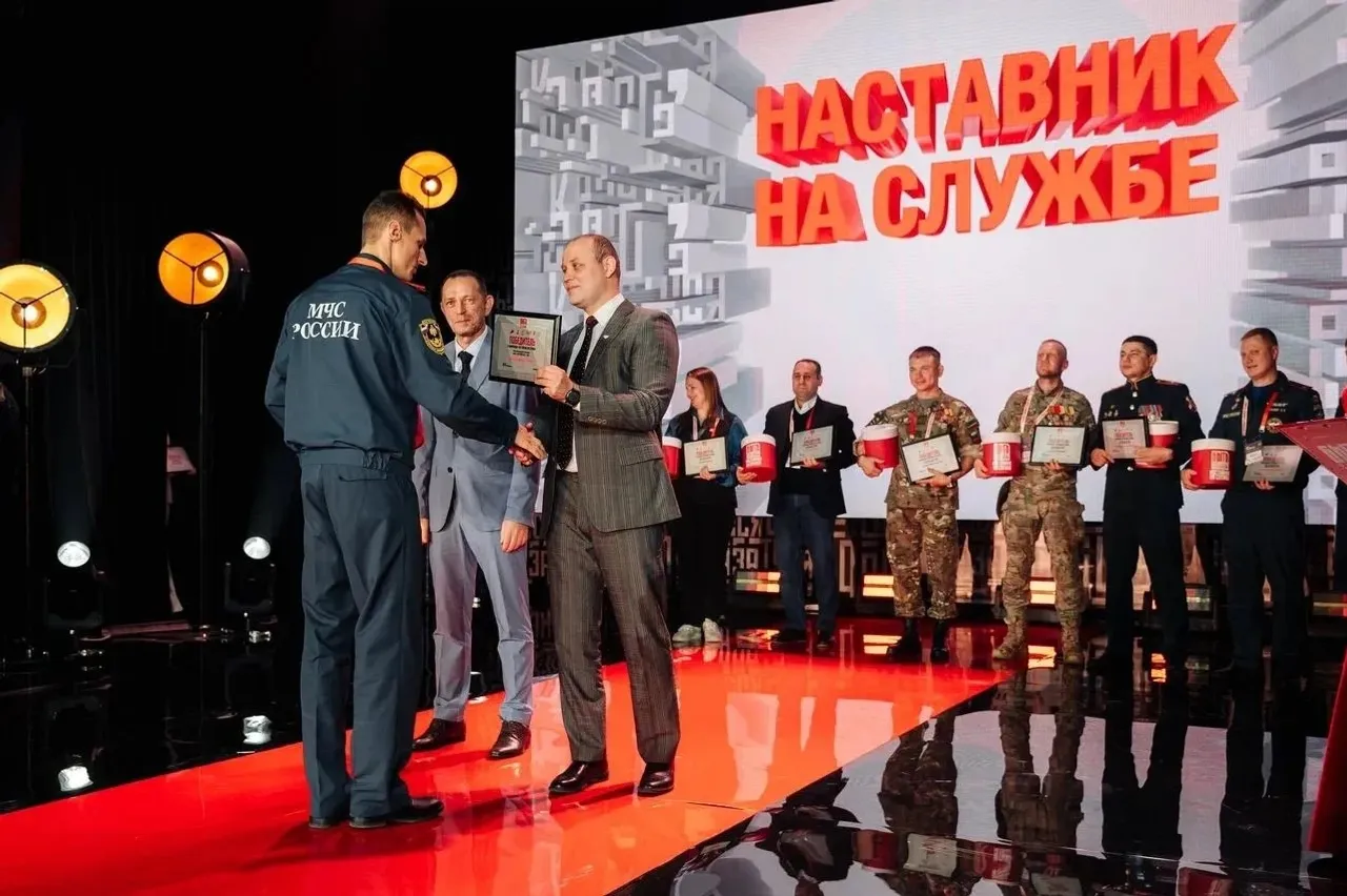 пресс-служба Росмолодёжи