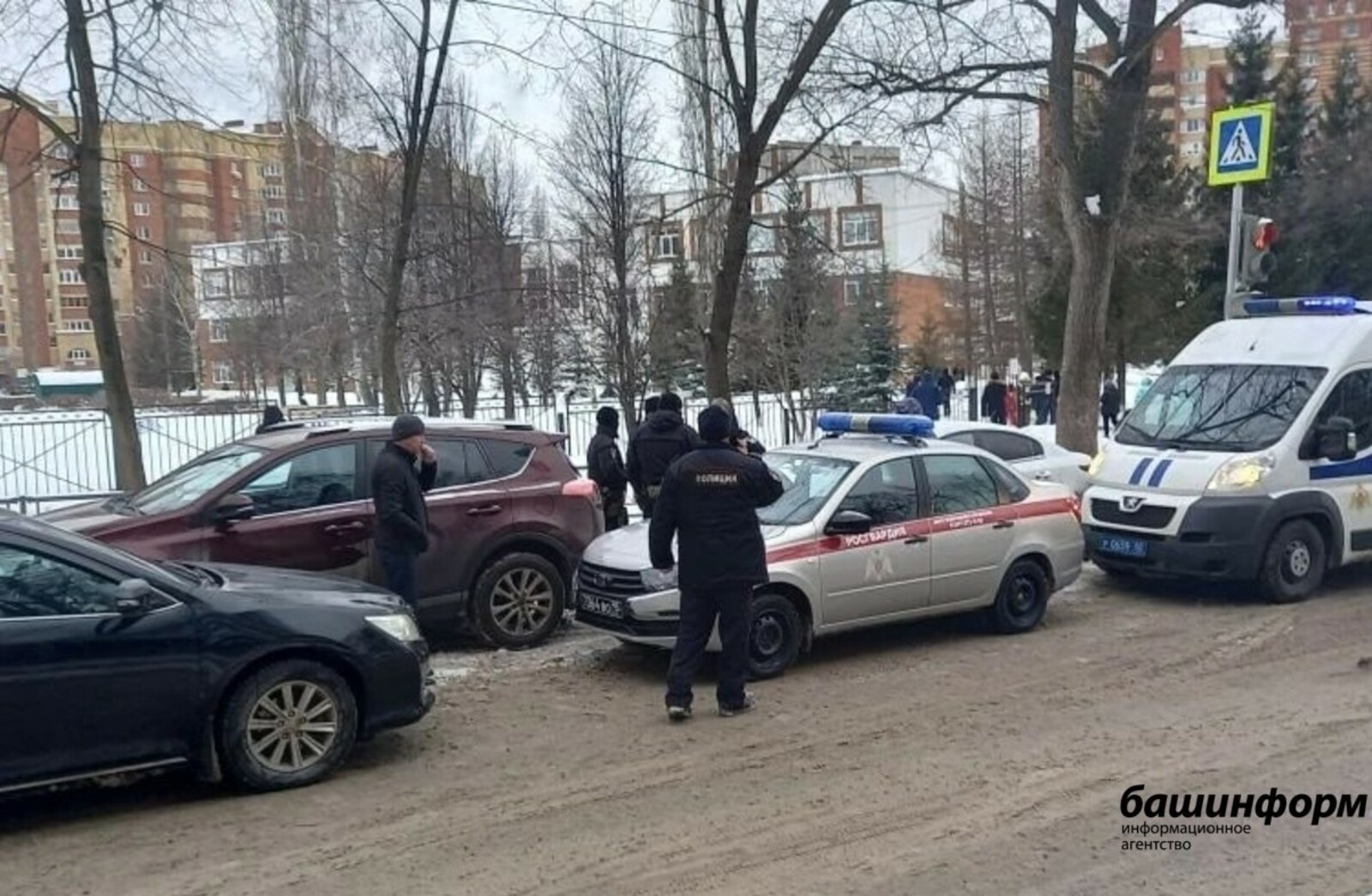 Глава Башкирии Радий Хабиров призвал без эмоций выяснить причины происшествия