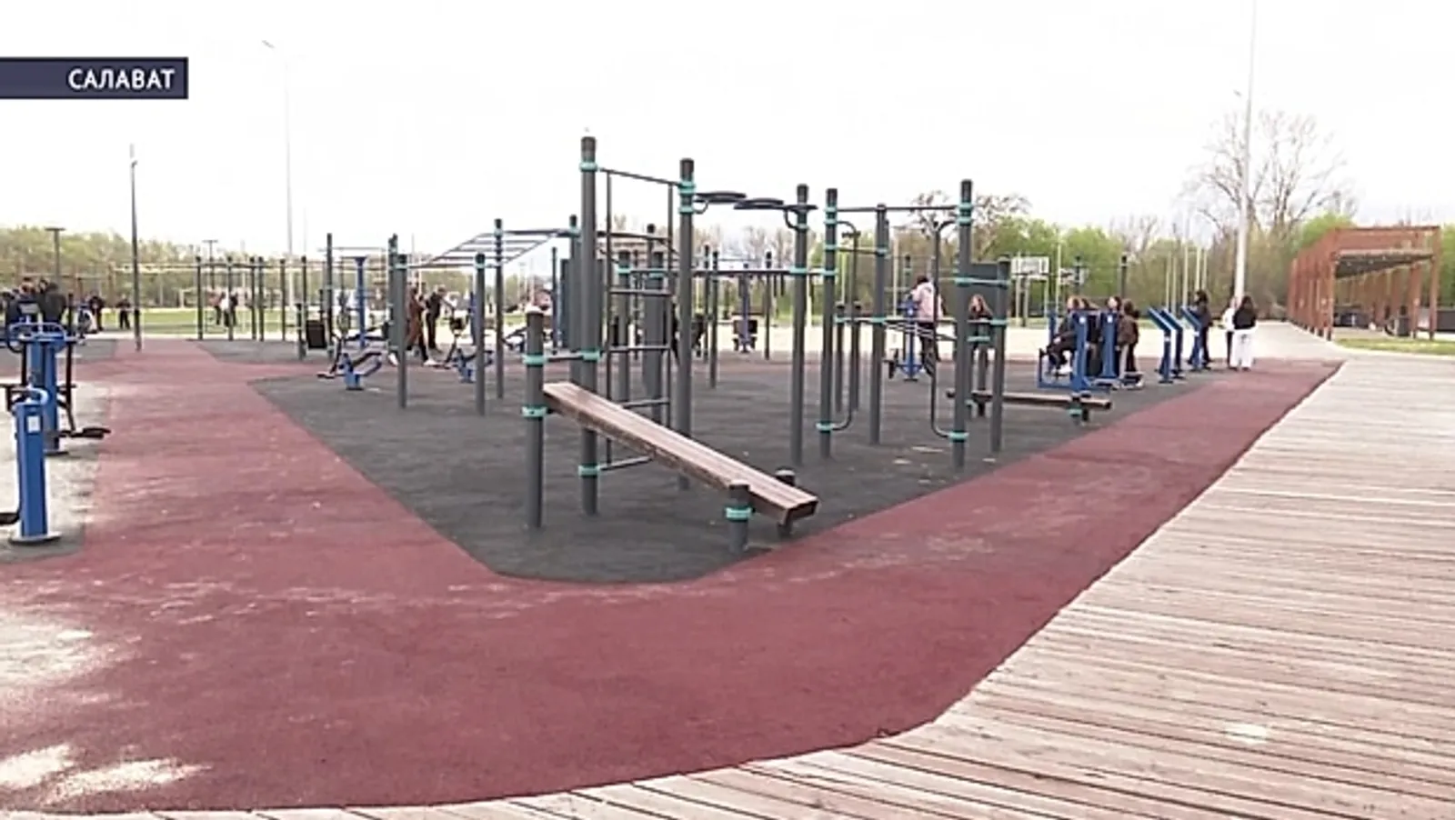 Жители Салавата Башкирии: "Теперь Набережная Белой - любимое место отдыха"