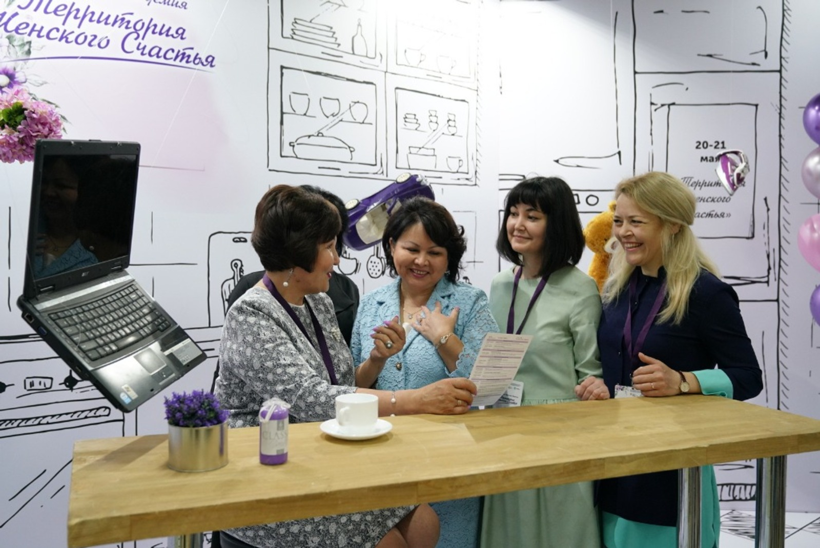 Звёздные спикеры приедут в Уфу на форум «Территория женского счастья»