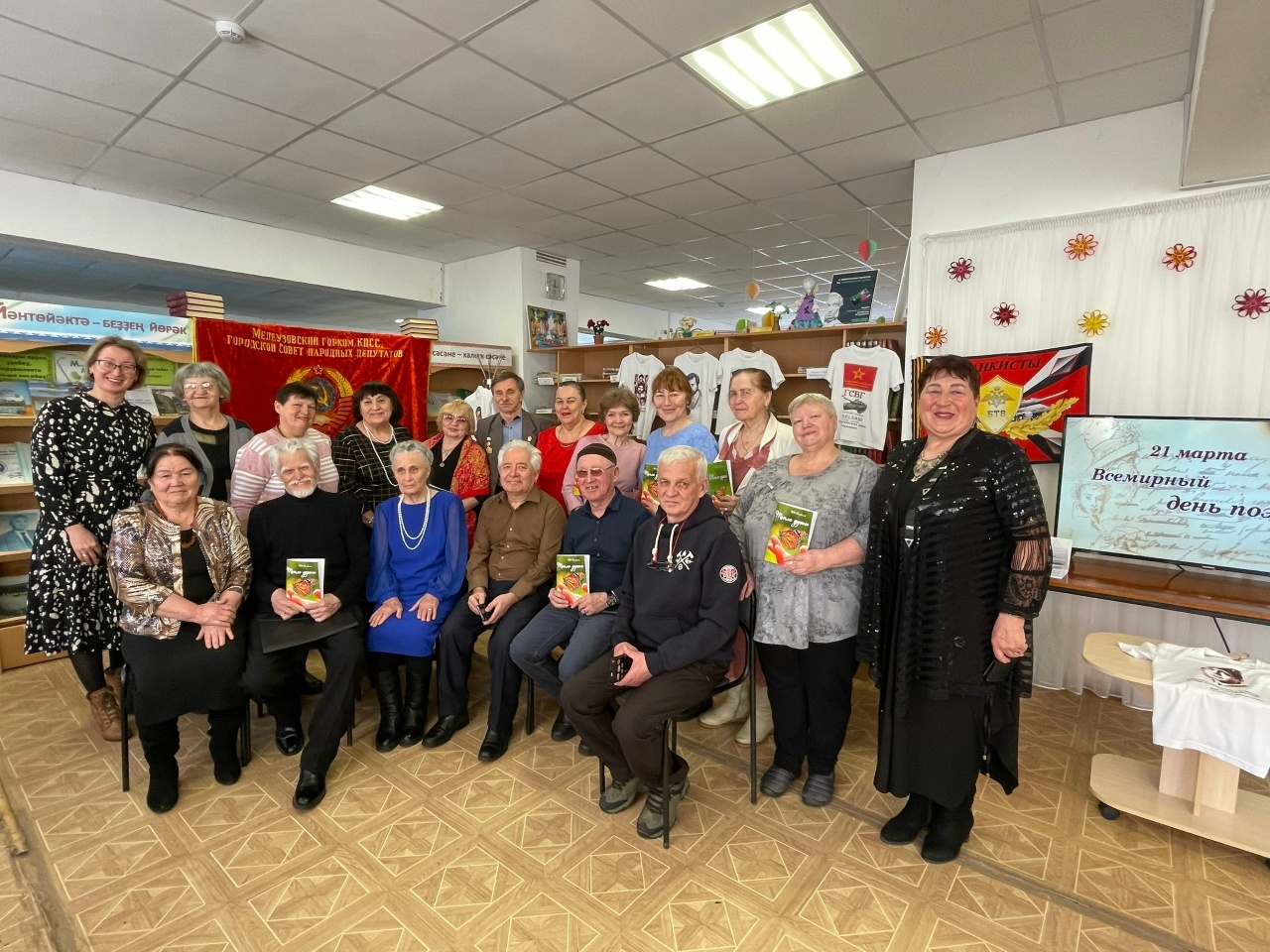 В Мелеузе прошла презентация книги краеведа, нумизмата Виктора Оглоблина