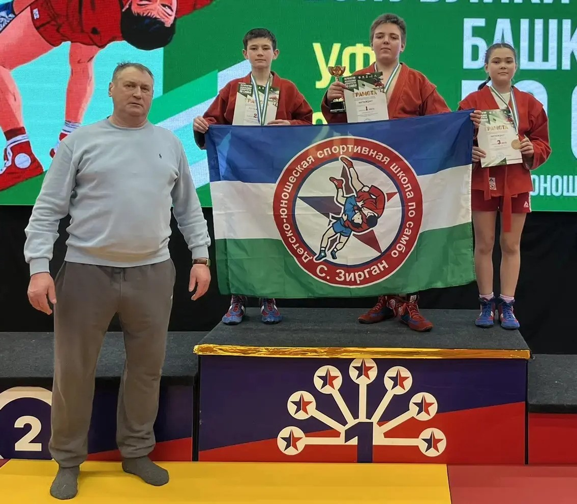 Самбист из Мелеузовского района примет участие в первенстве России