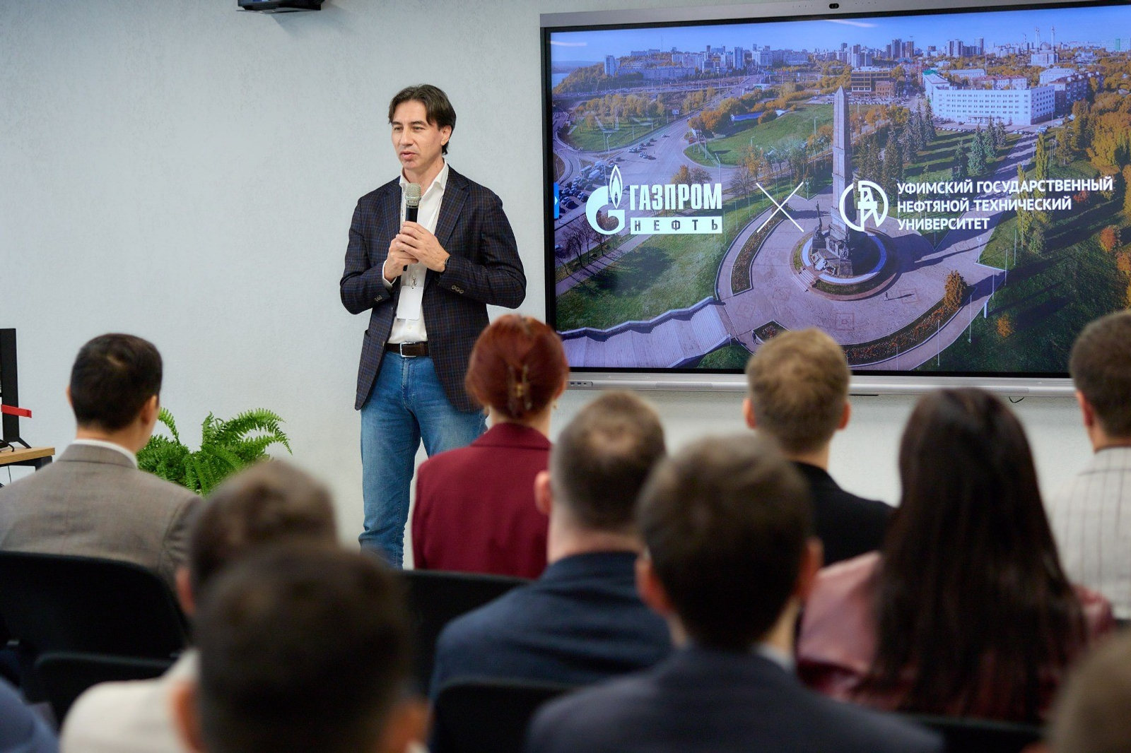 В кампусе Уфы будут готовить специалистов для цифровой трансформации