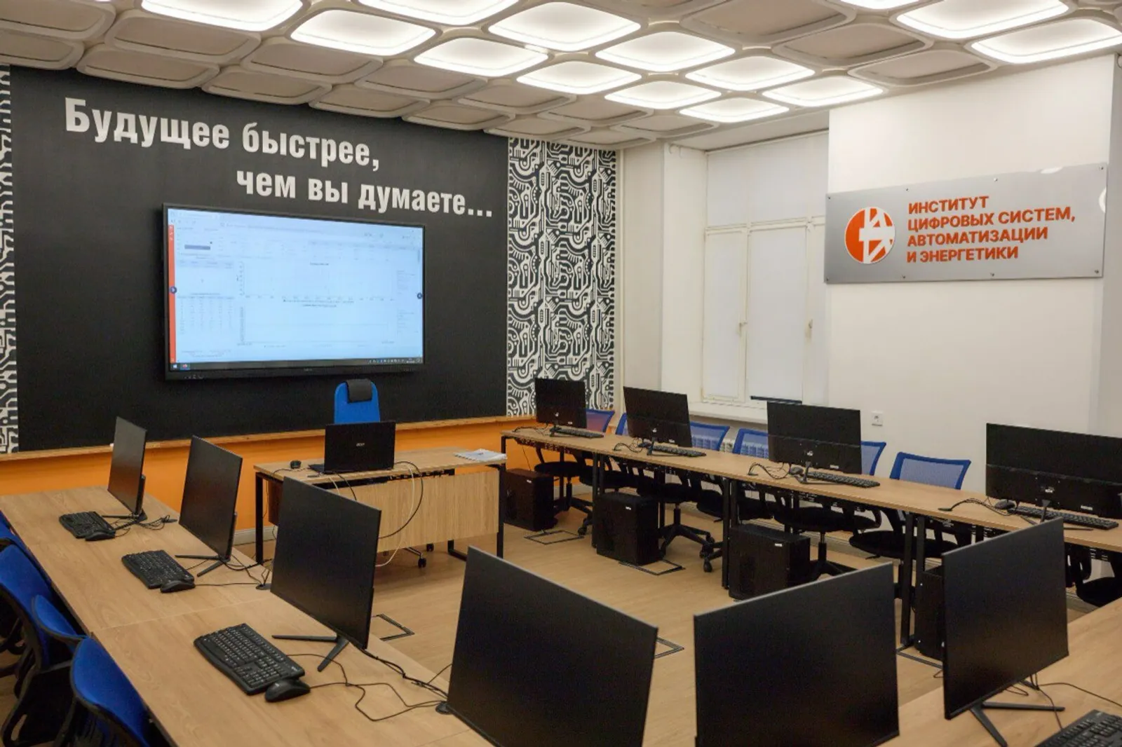 В Межвузовском кампусе Уфы прошла ярмарка вакансий «Газпрома»