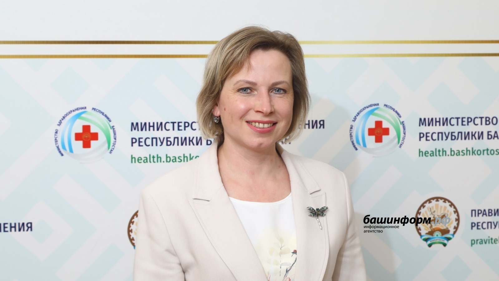 Пора за третьим: в Башкирии рассказали, как совмещать семью и карьеру