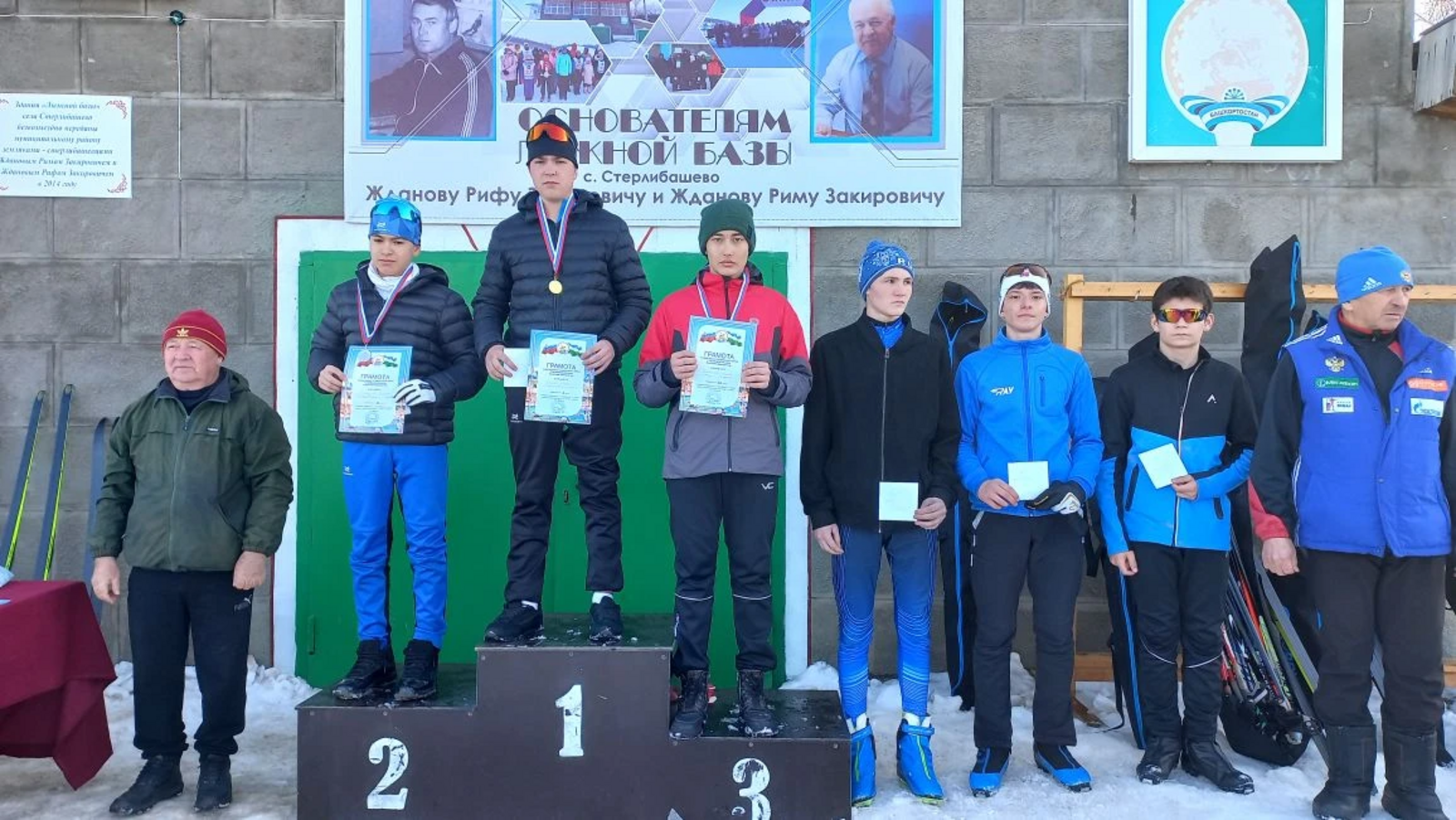 Лыжники из Мелеуза выступили на республиканских соревнованиях в Стерлибашево