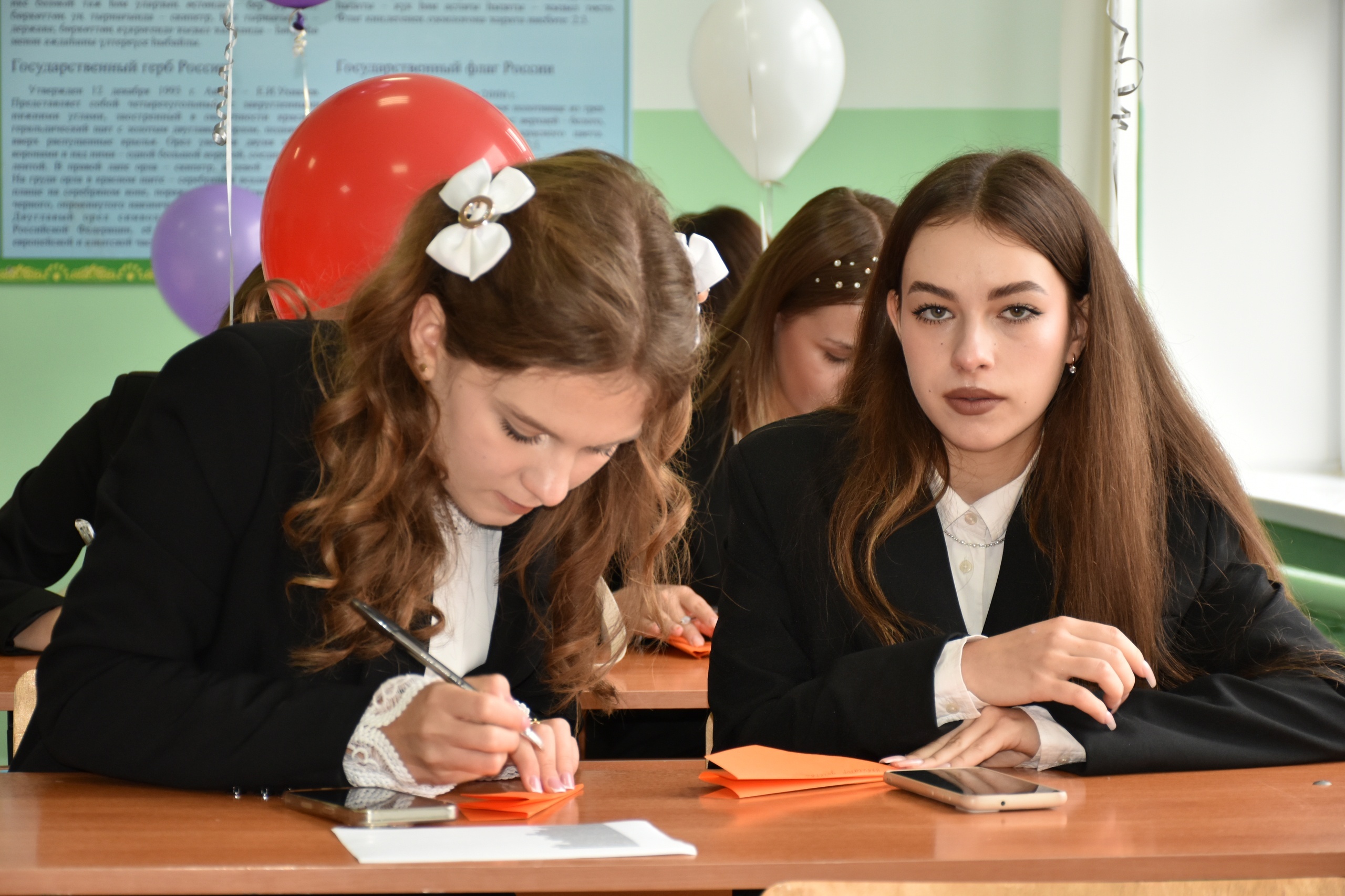 Мелеузовское образование: баланс традиций и инноваций