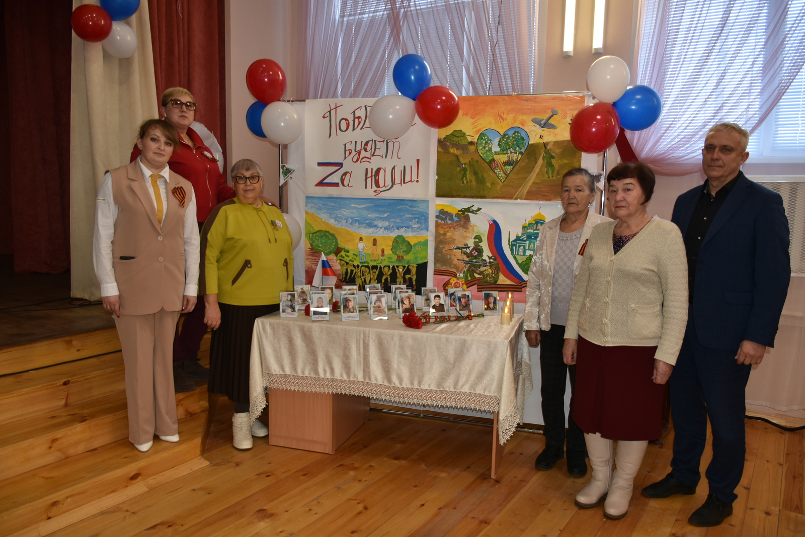 В Мелеузе чествовали героев СВО и членов их семей