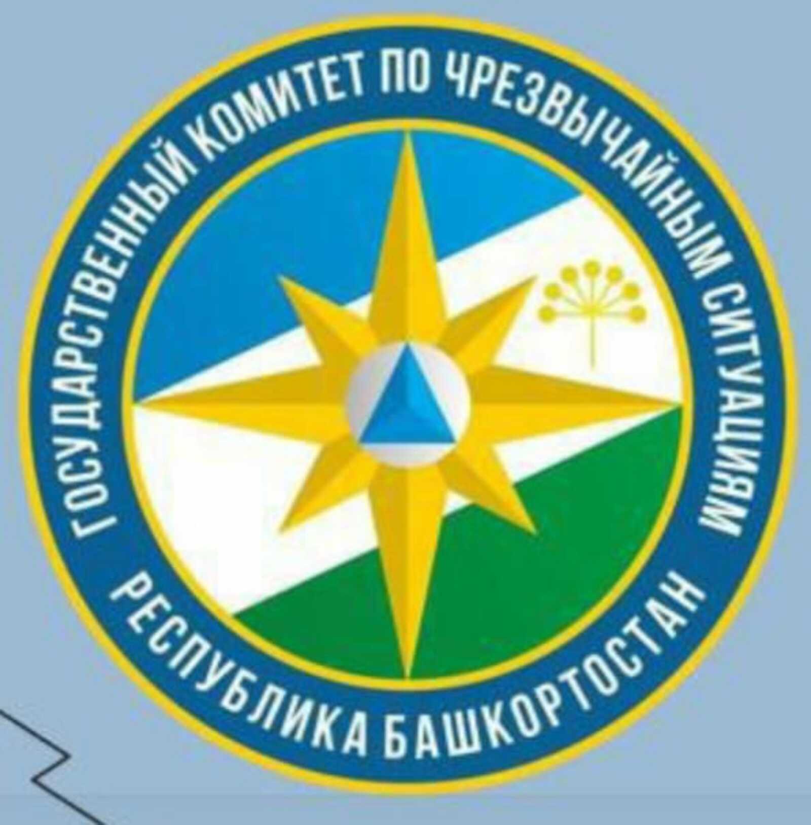 Завтра в Башкирии пройдёт тренировка по определению готовности сетей связи