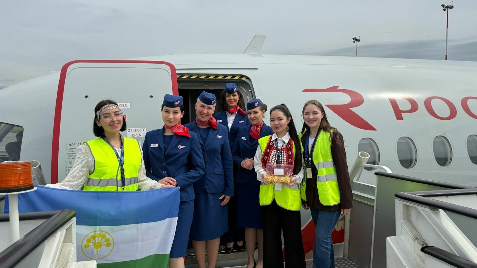 Студенты из Башкирии набираются опыта в аэропорту «Пулково»