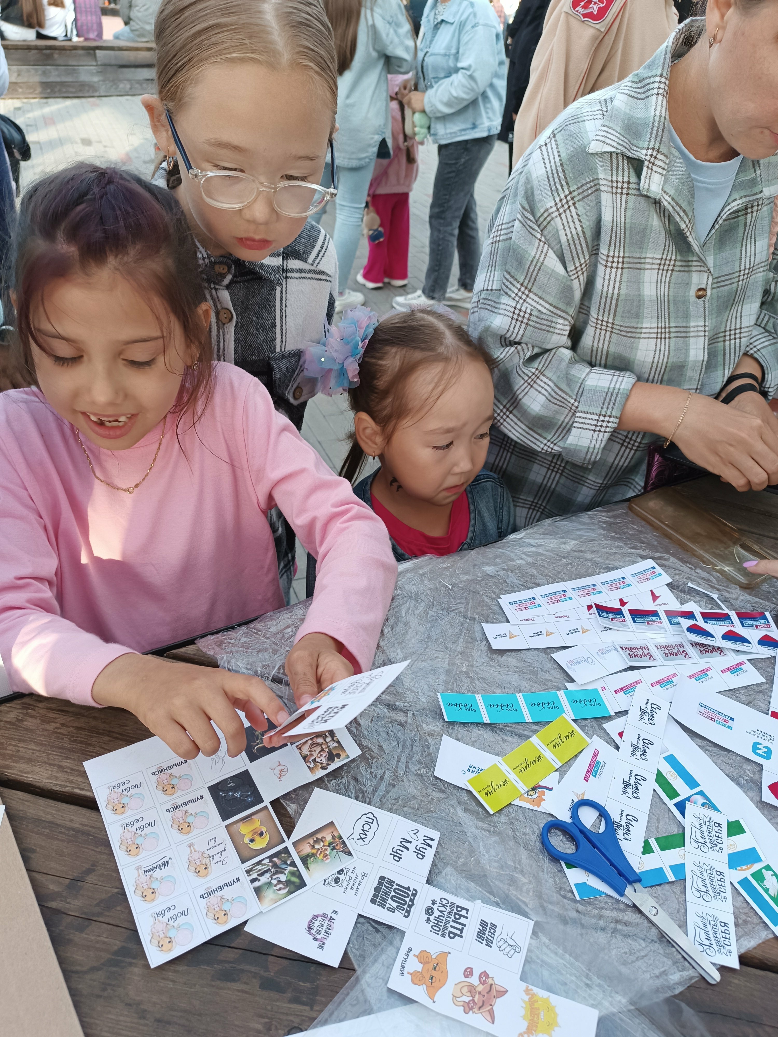 В Мелеузе отметили День молодёжи с наградами и концертом