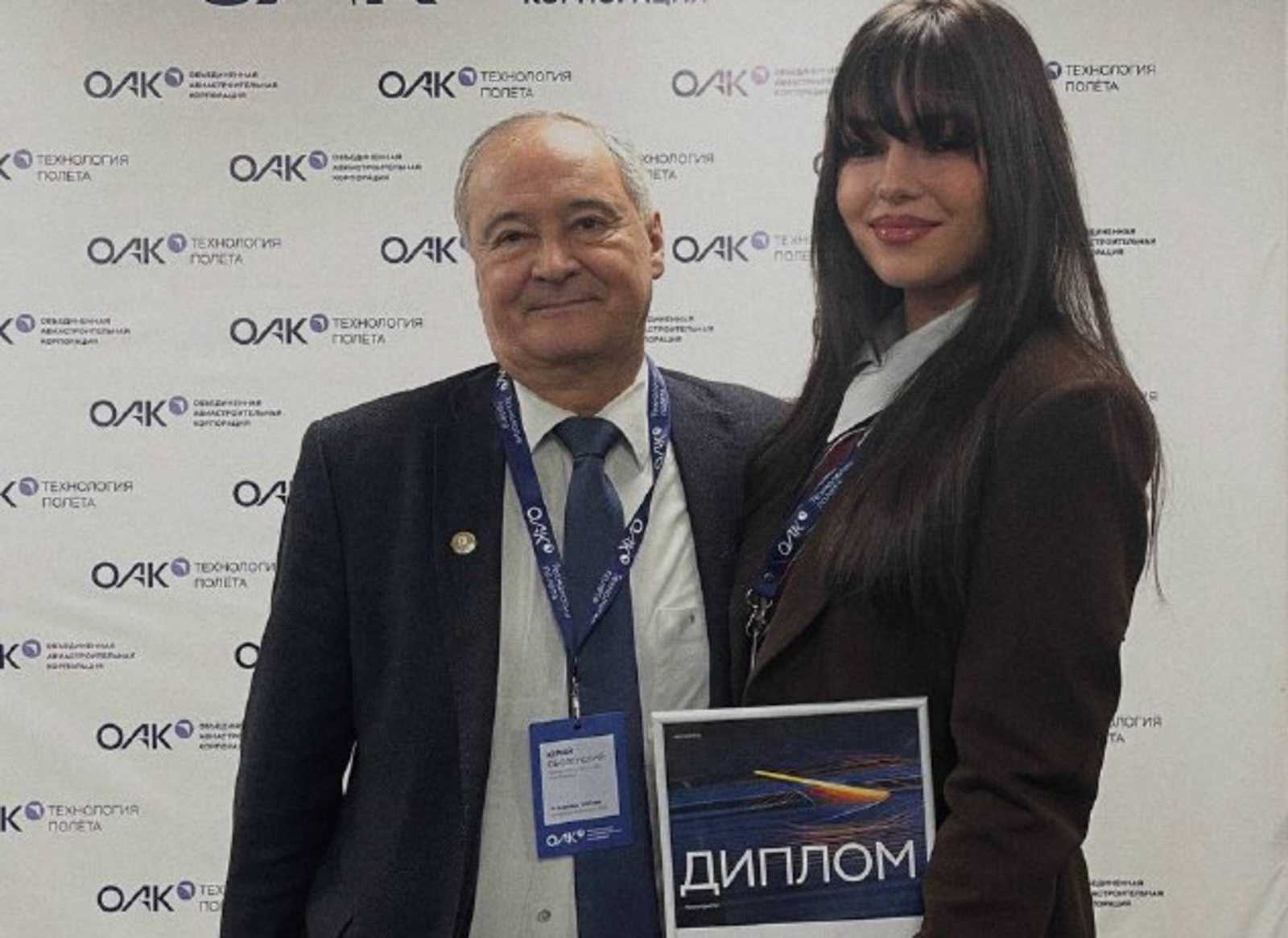 Проект аспирантки Межвузовского кампуса Уфы вошёл в топ-3 авиаконкурса ОАК