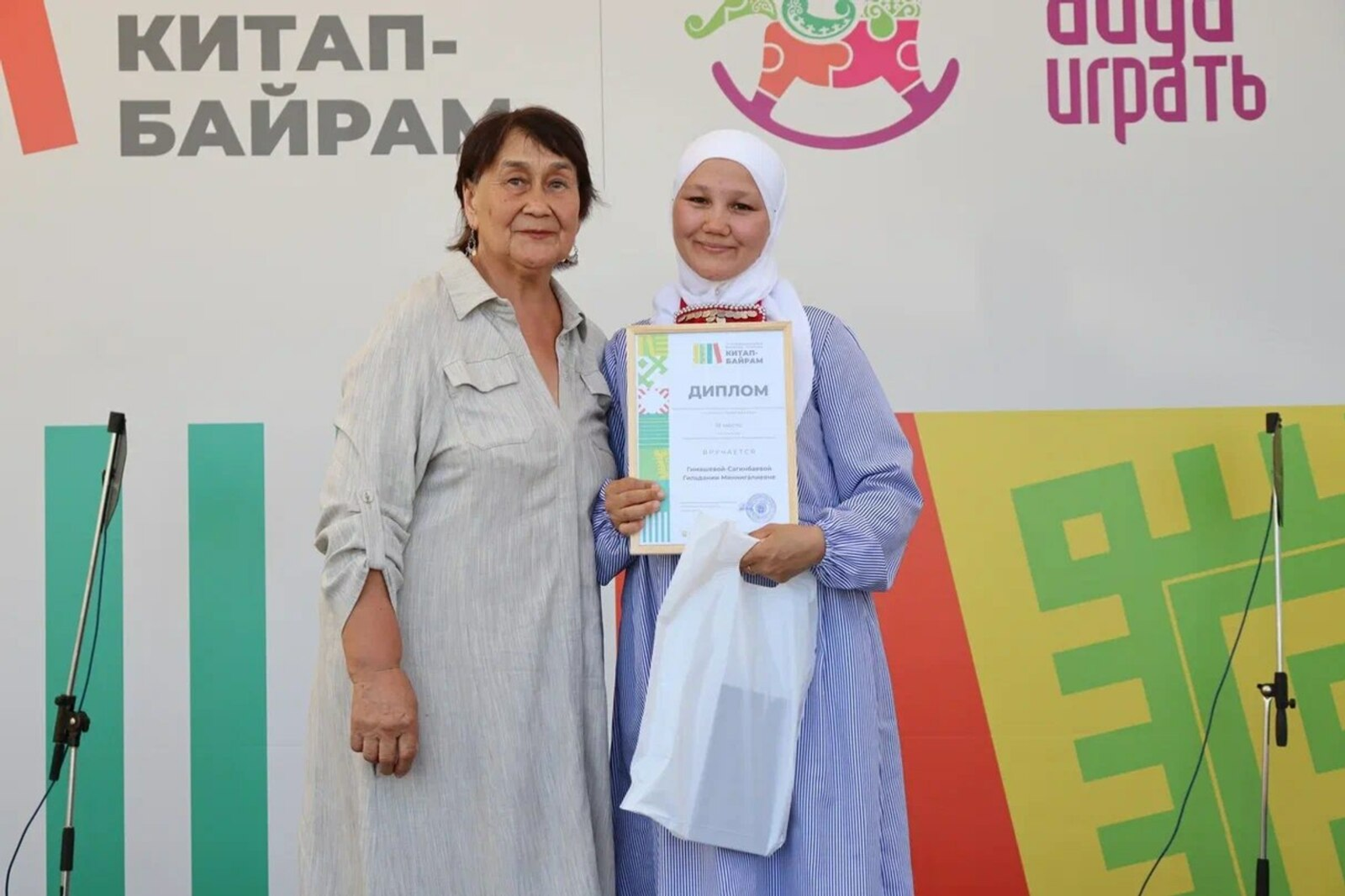 «Проба пера»: в Уфе наградили лучших начинающих писателей и поэтов