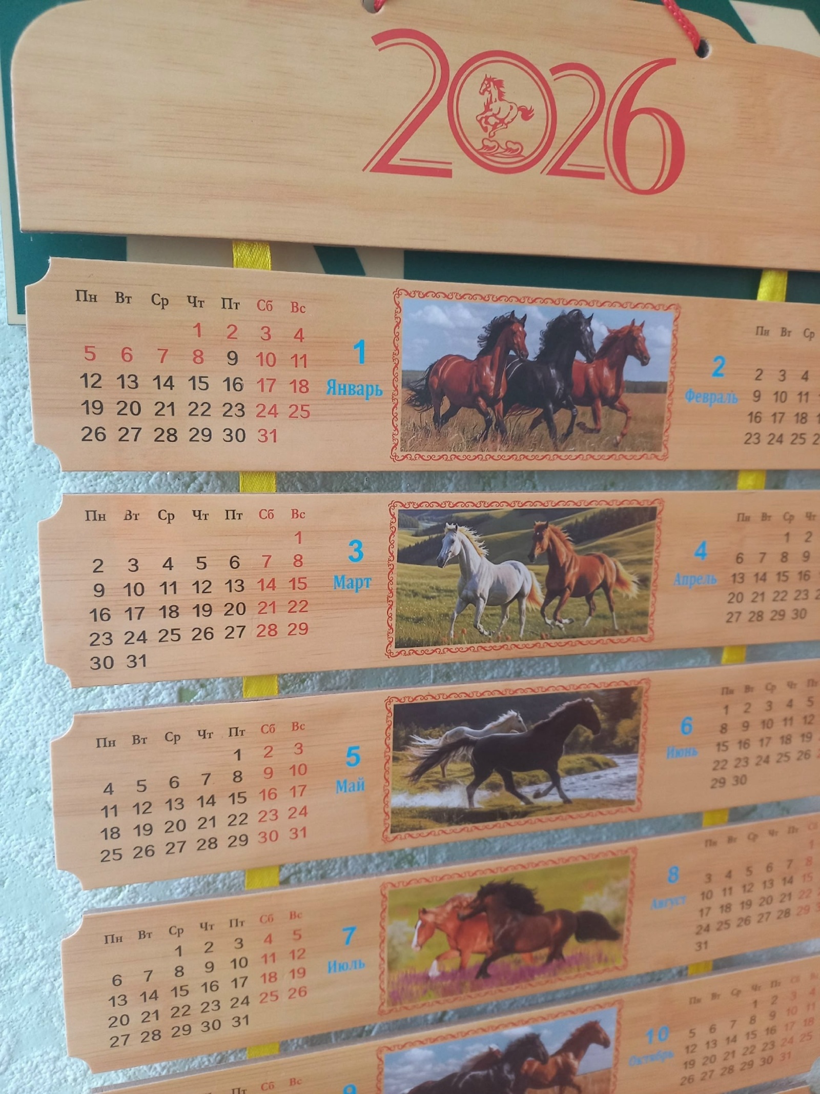 В Башкирии министр объявил важную новость для школьников и родителей