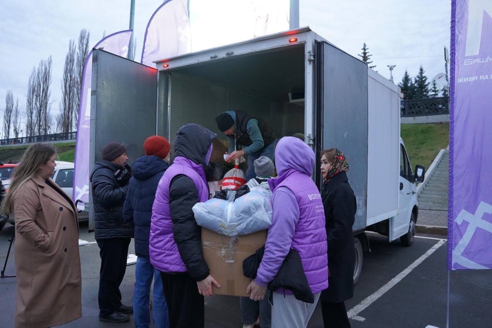 Начинается второй этап акции «Из Башкортостана с любовью»