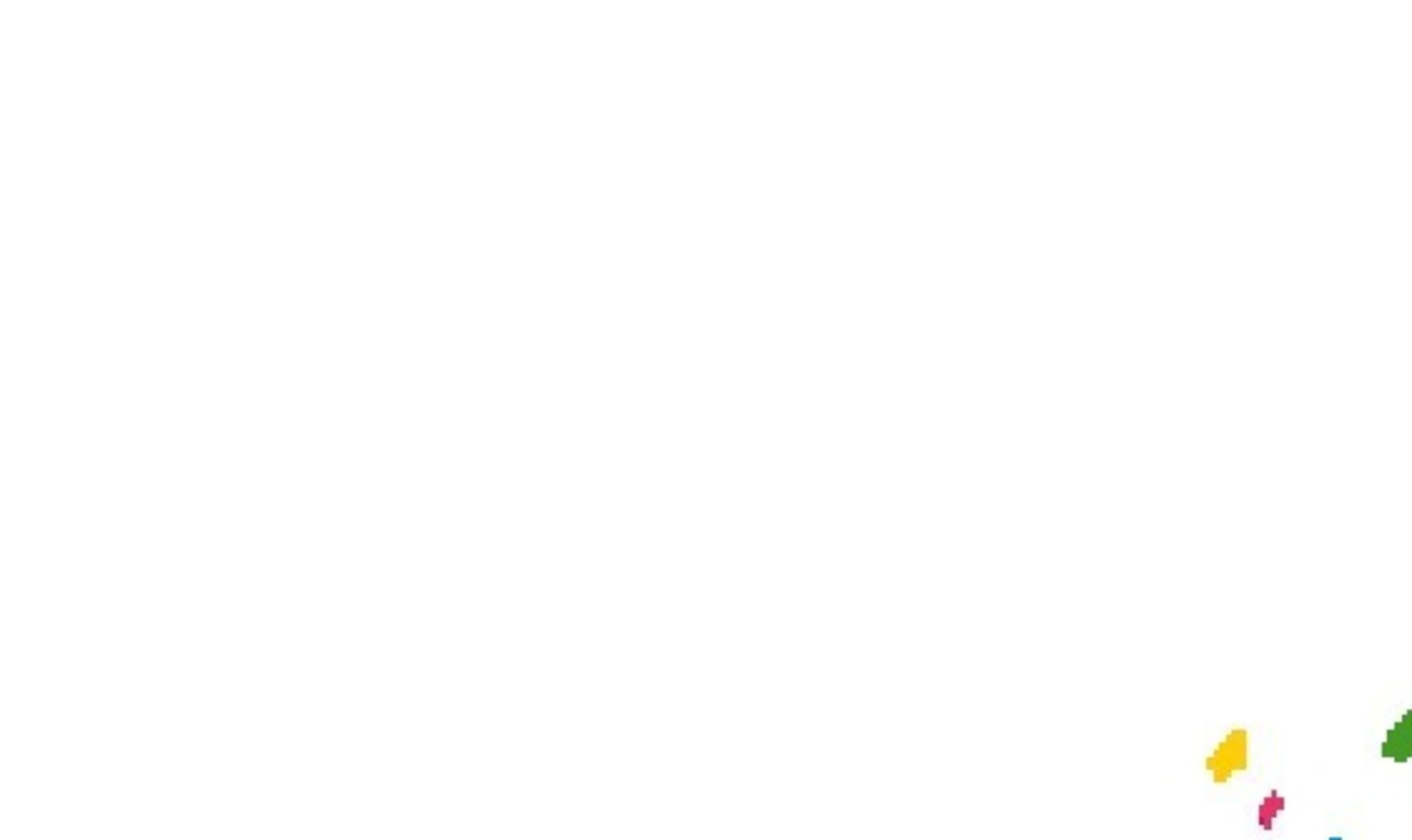 Объявления №97 от 3 декабря 2021 года