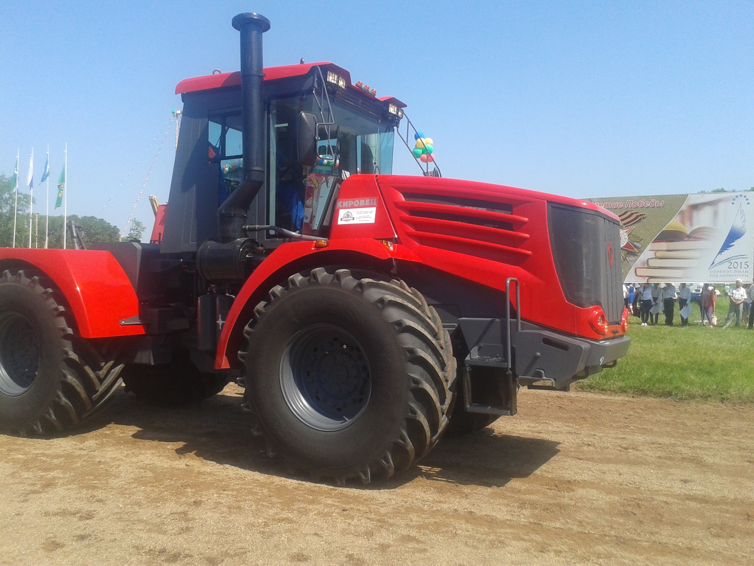 На «Инвестчасе» Глава Башкирии Хабиров одобрил новые проекты в АПК и сфере услуг