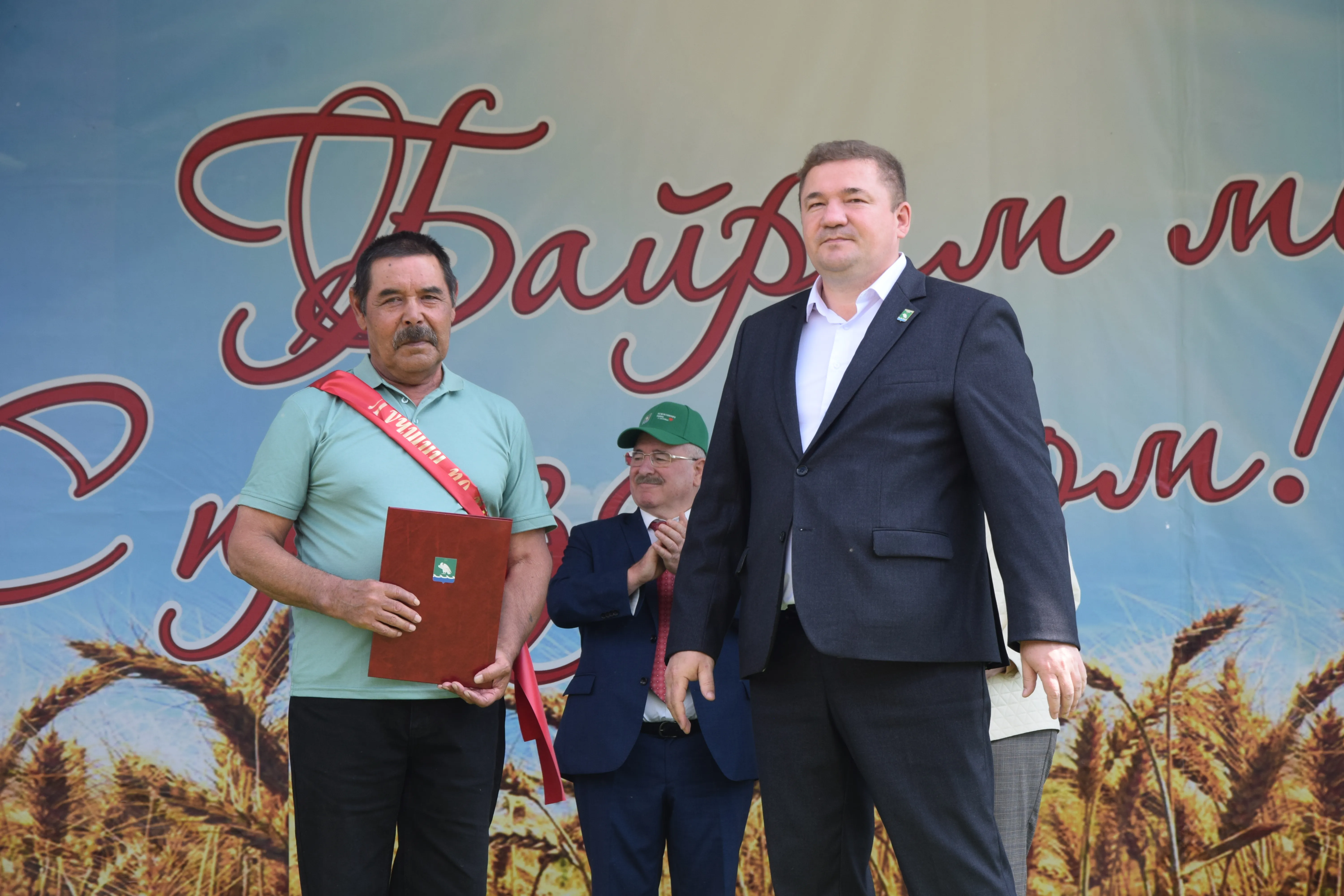 На Сабантуе в Мелеузе наградили более 50 передовиков