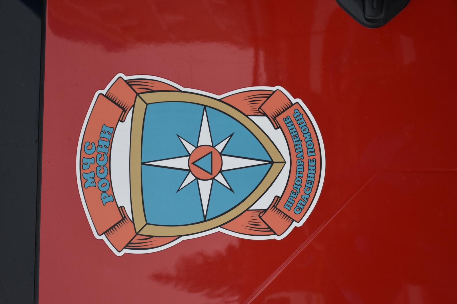 Петарды - опасны! Смотрите видеоролик