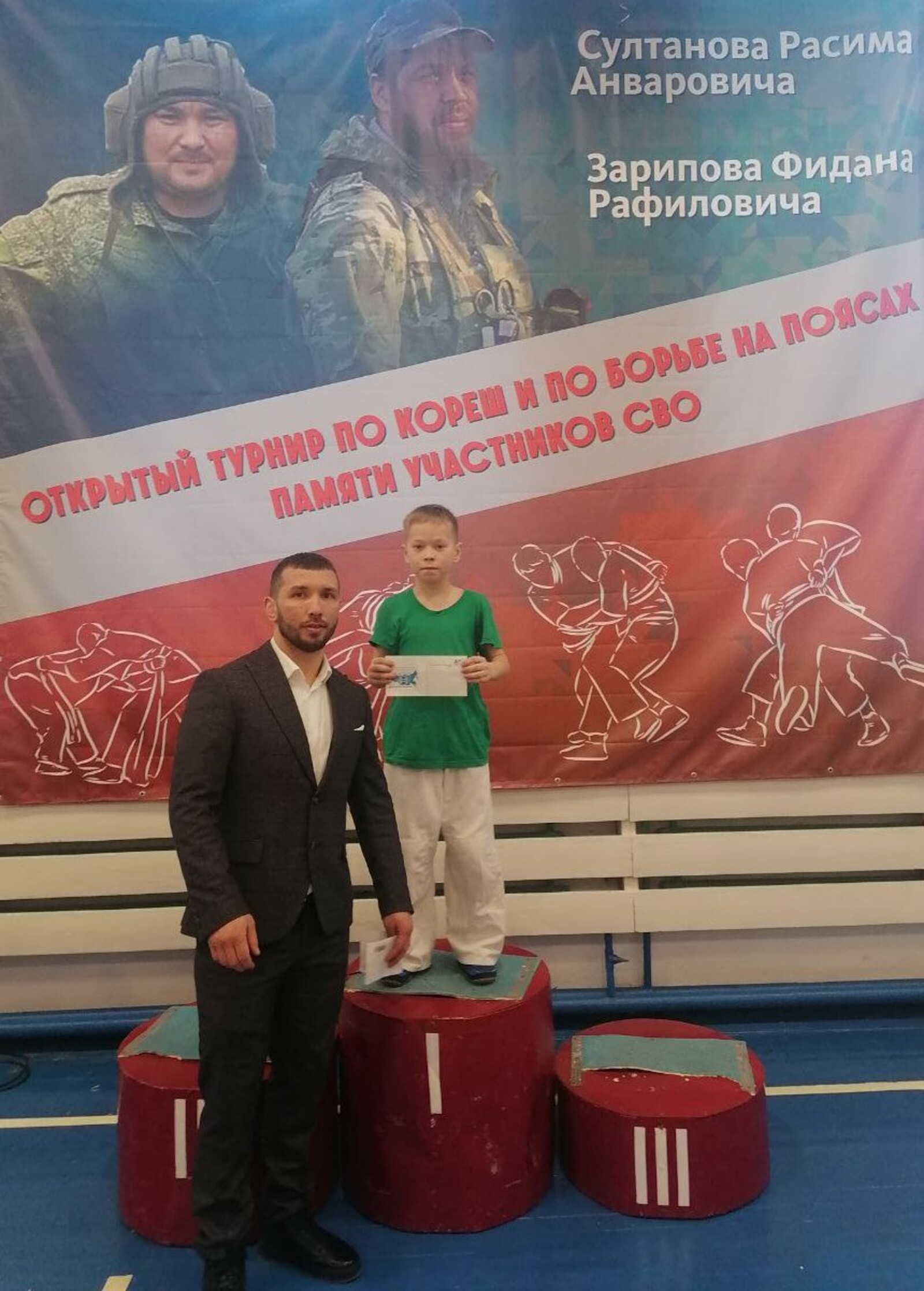 Мелеузовские батыры завоевали медали в Кигинском районе