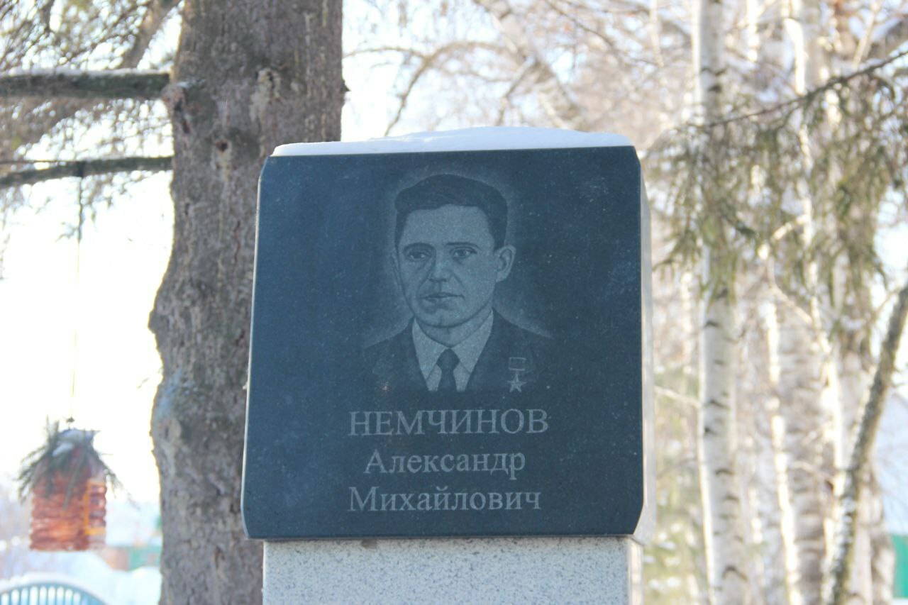 В Мелеузовском районе присвоили имена Героев Советского Союза двум школам