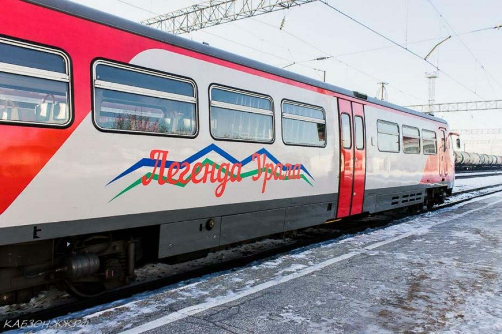 Туристический поезд из Башкирии будет возить пассажиров до Магнитогорска до конца января