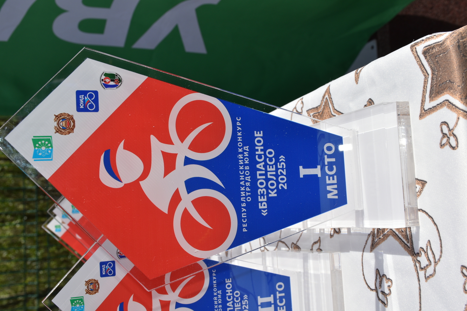 «Безопасное колесо-2025» в Нугуше Мелеузовского района подвело итоги конкурса РБ