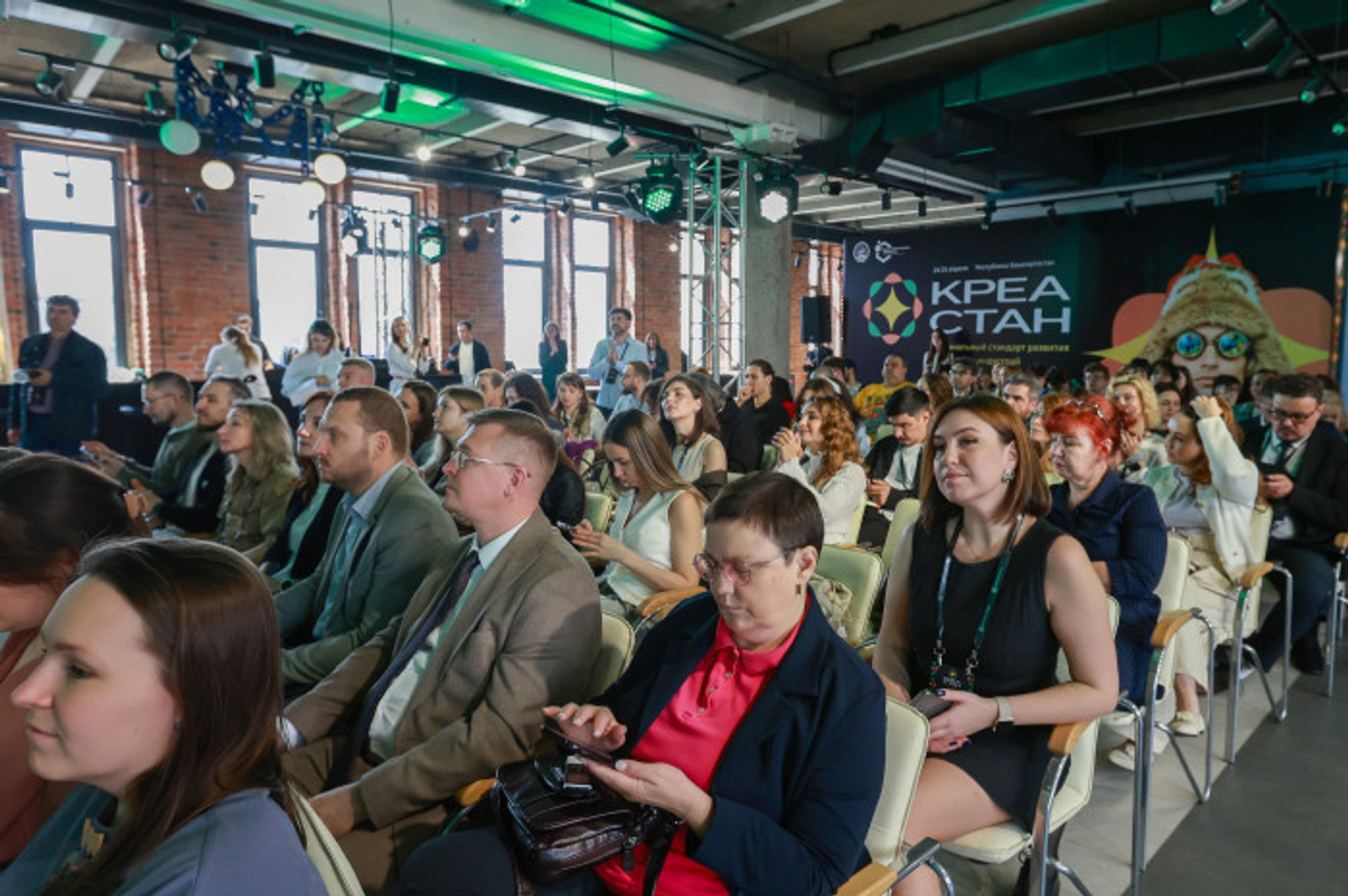 Новое пространство для работников искусства открыто в Башкирии