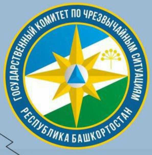 Завтра в Башкирии пройдёт тренировка по определению готовности сетей связи