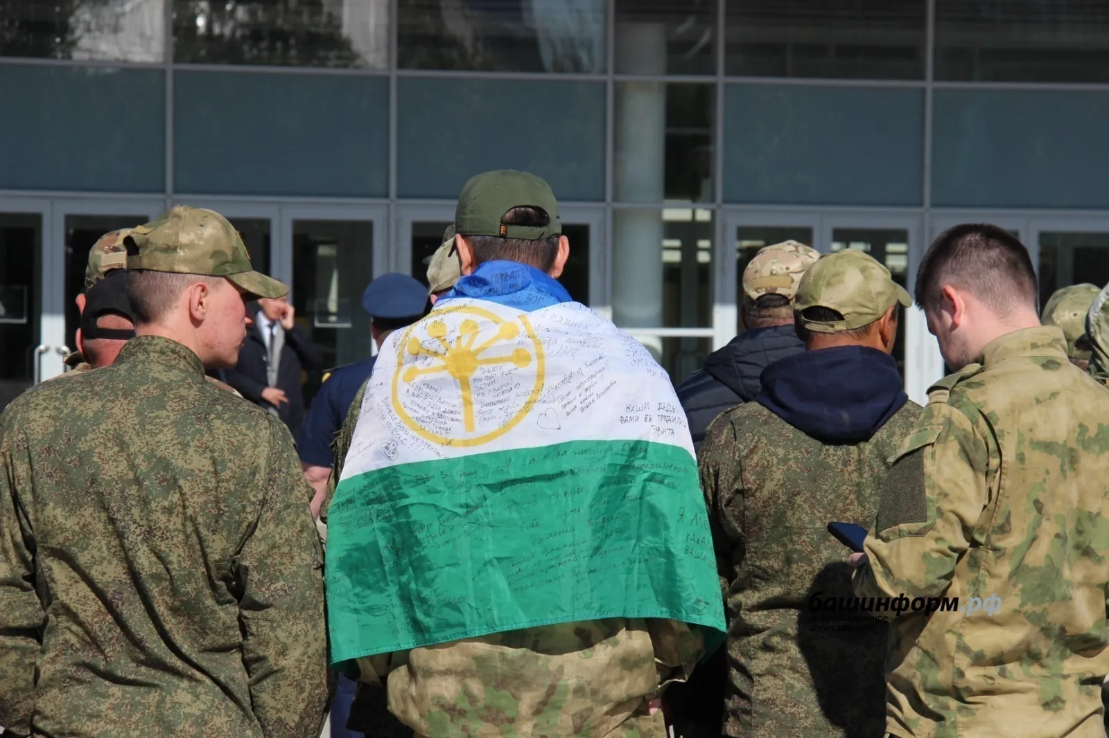Глава Башкирии продлил срок действия единовременных выплат бойцам СВО